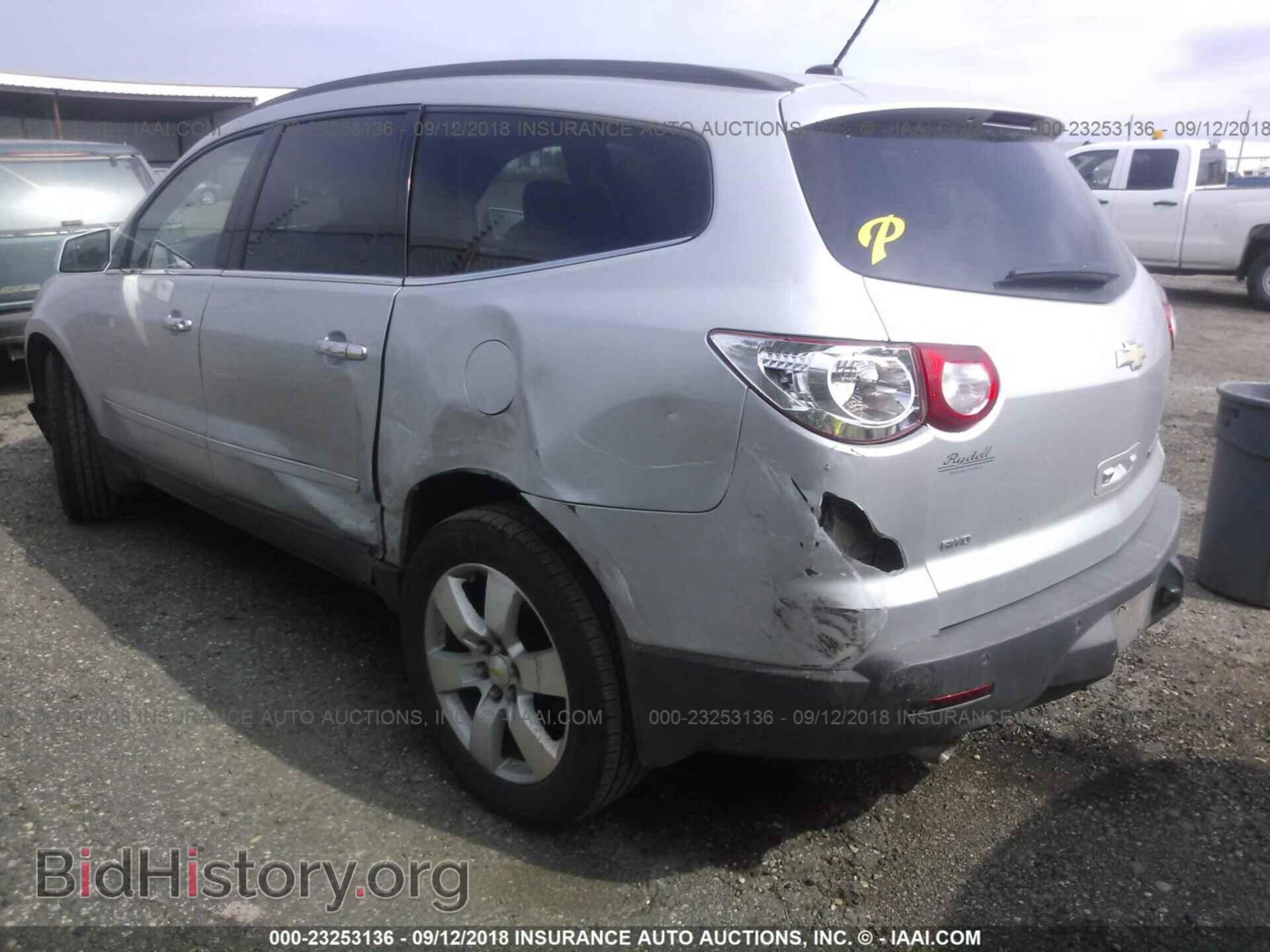 2012 Chevrolet Traverse - VIN: 1GNKVLED3CJ106729 - Фото 3