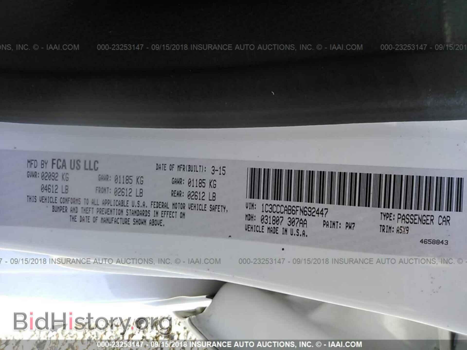 2015 Chrysler 200 - VIN: 1C3CCCAB6FN692447 - Photo 9