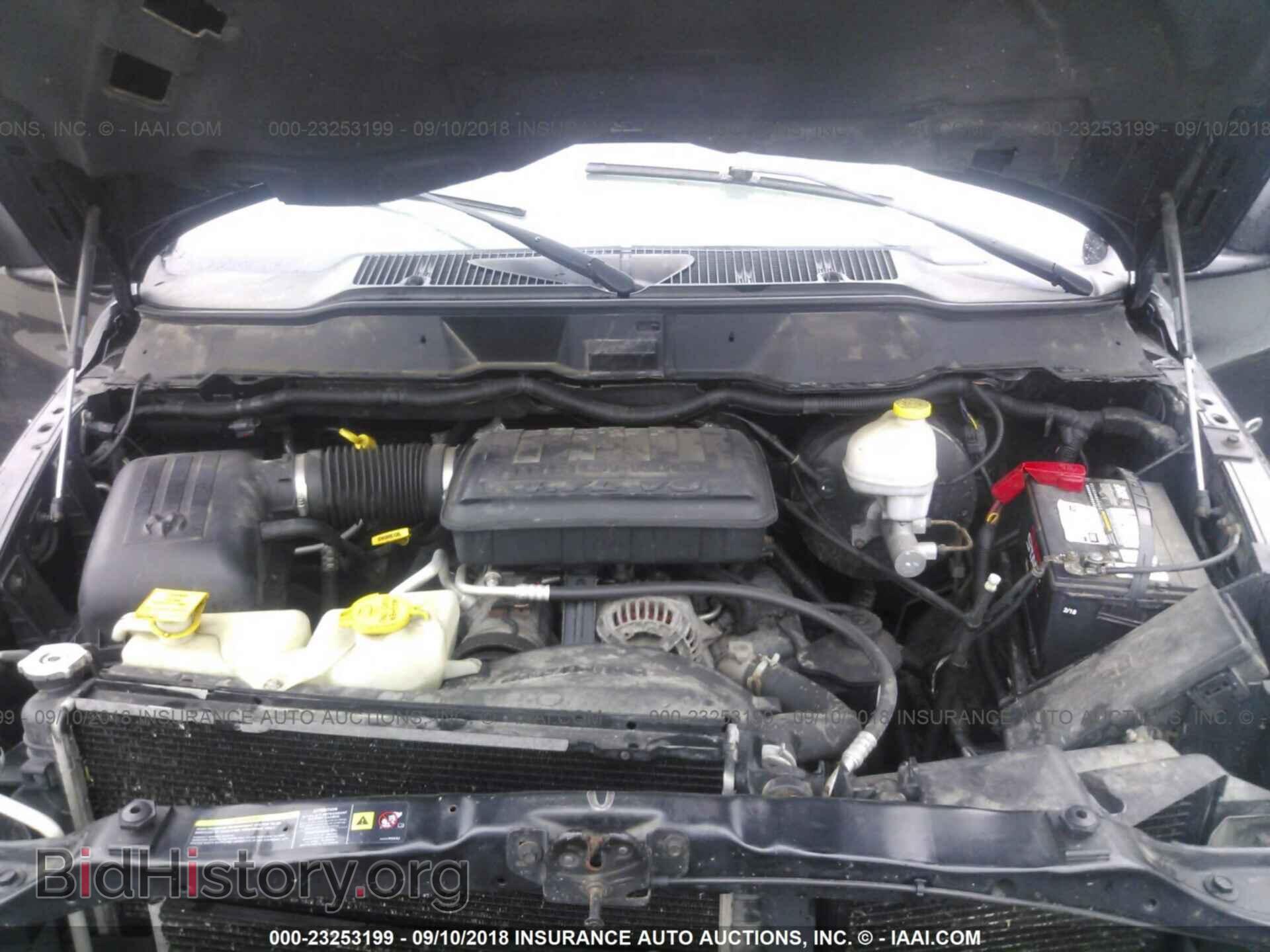 2007 DODGE RAM 1500 - VIN: 1D7HU18P87J507544 - Фото 10