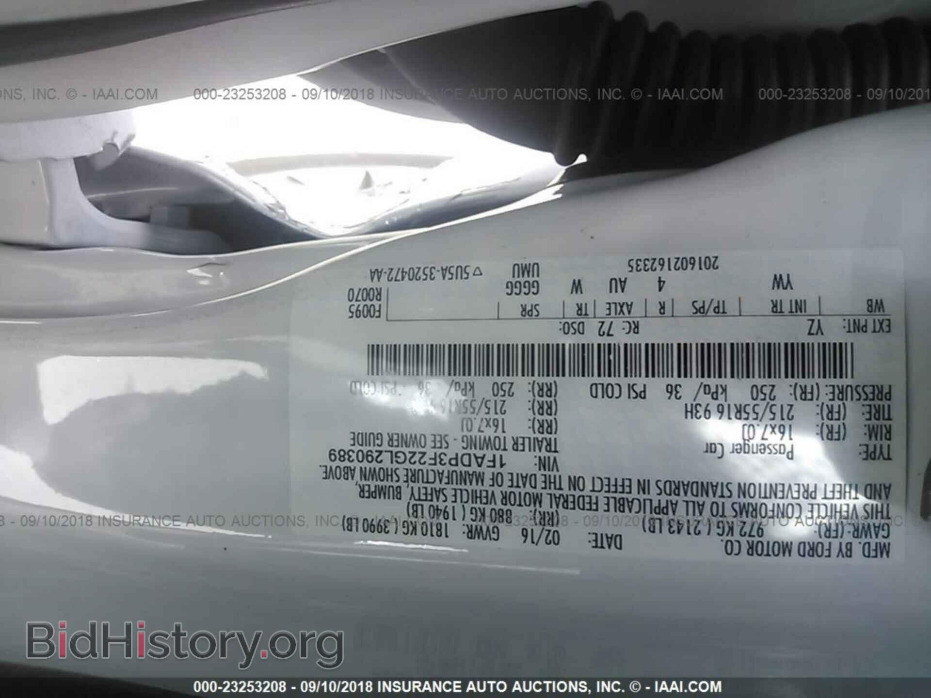 2016 Ford Focus - VIN: 1FADP3F22GL290389 - Фото 9