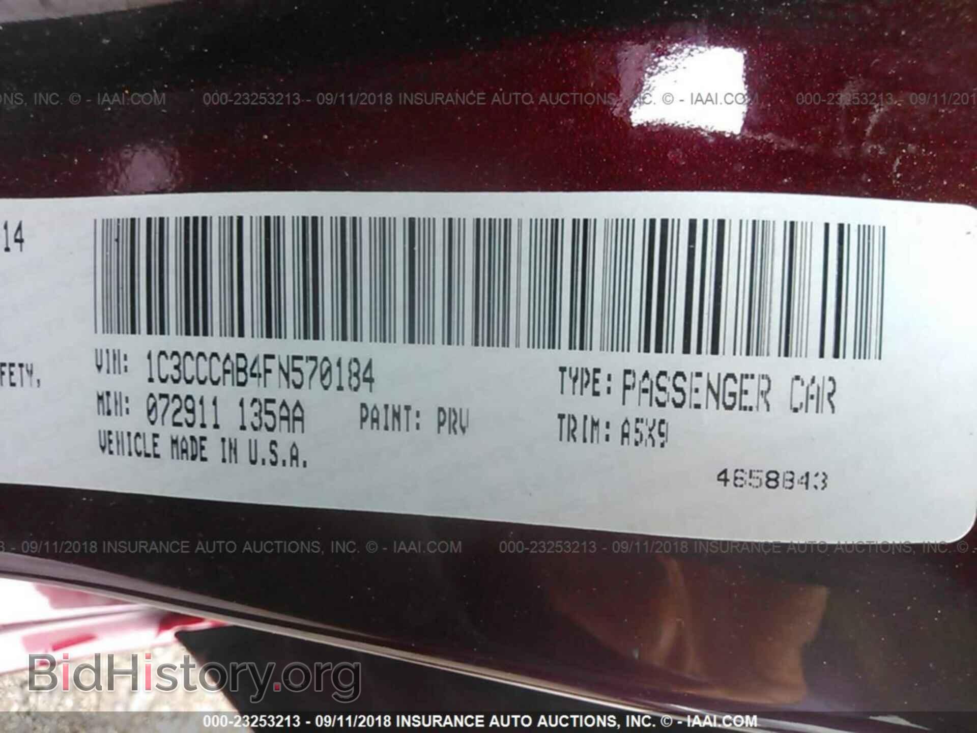 2015 Chrysler 200 - VIN: 1C3CCCAB4FN570184 - Фото 9