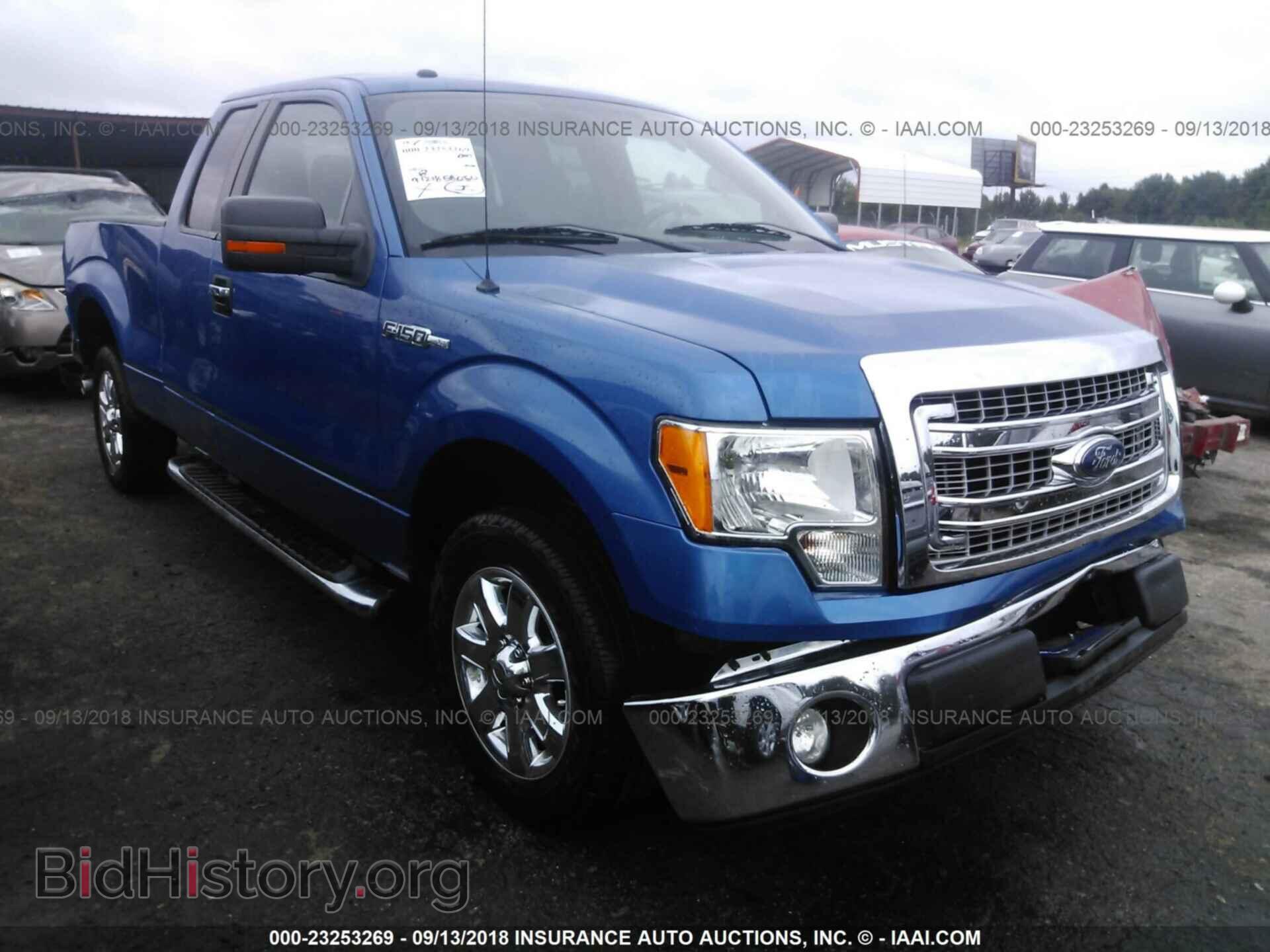 Photo 1FTEX1CM8DKD12843 - Ford F150 2013
