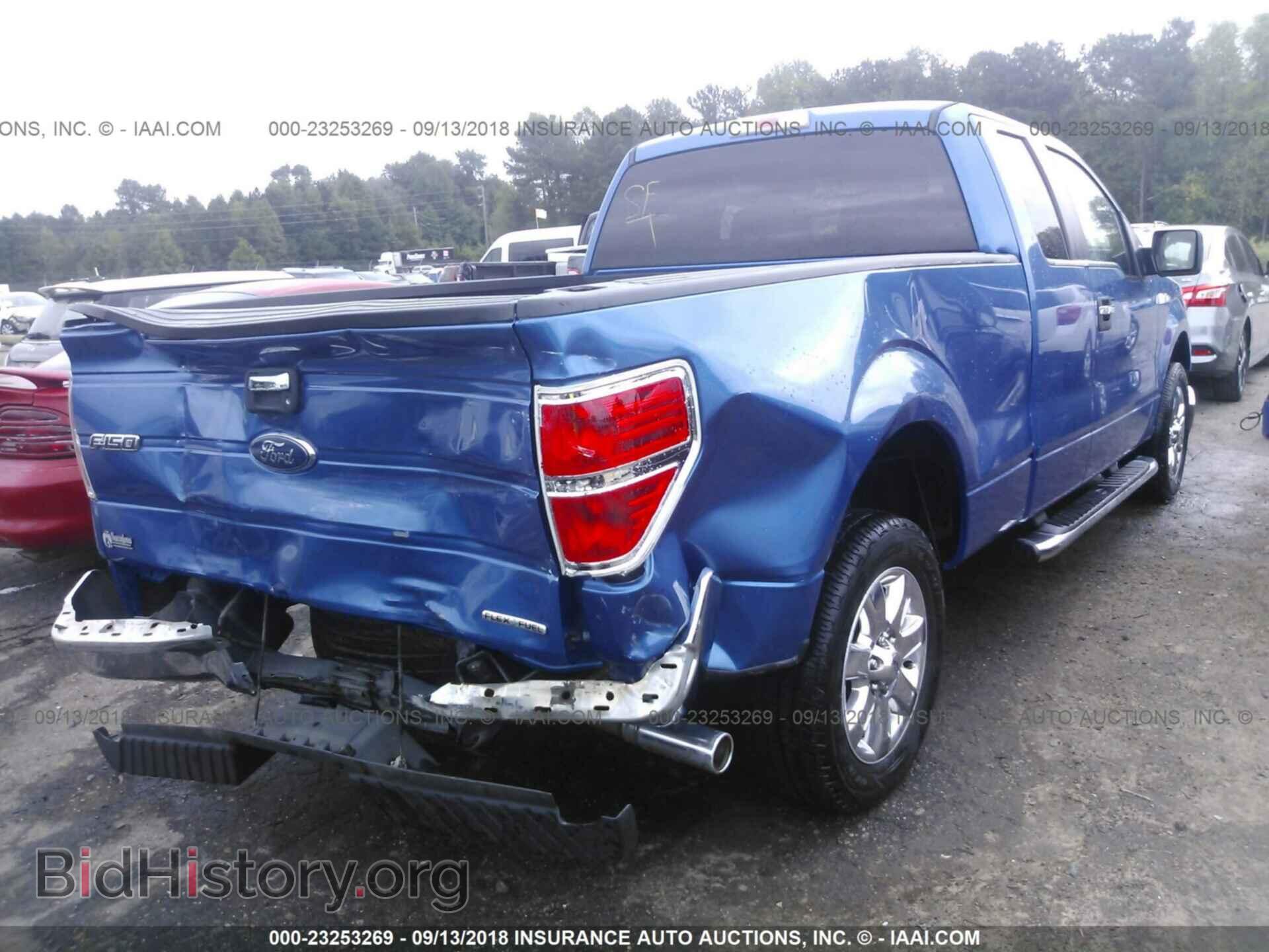 2013 Ford F150 - VIN: 1FTEX1CM8DKD12843 - Фото 4