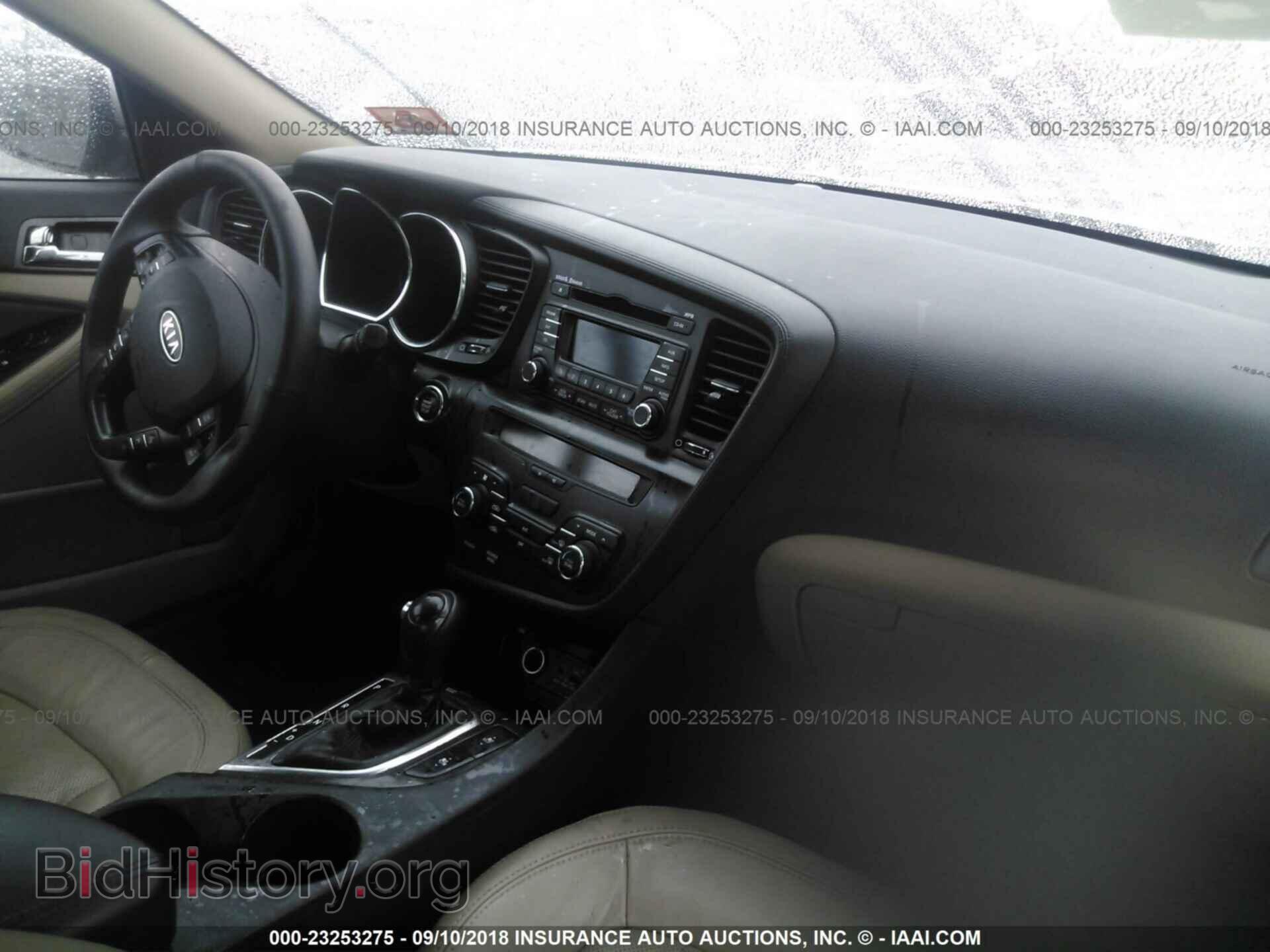 2011 Kia Optima - VIN: KNAGN4A77B5122845 - Фото 5