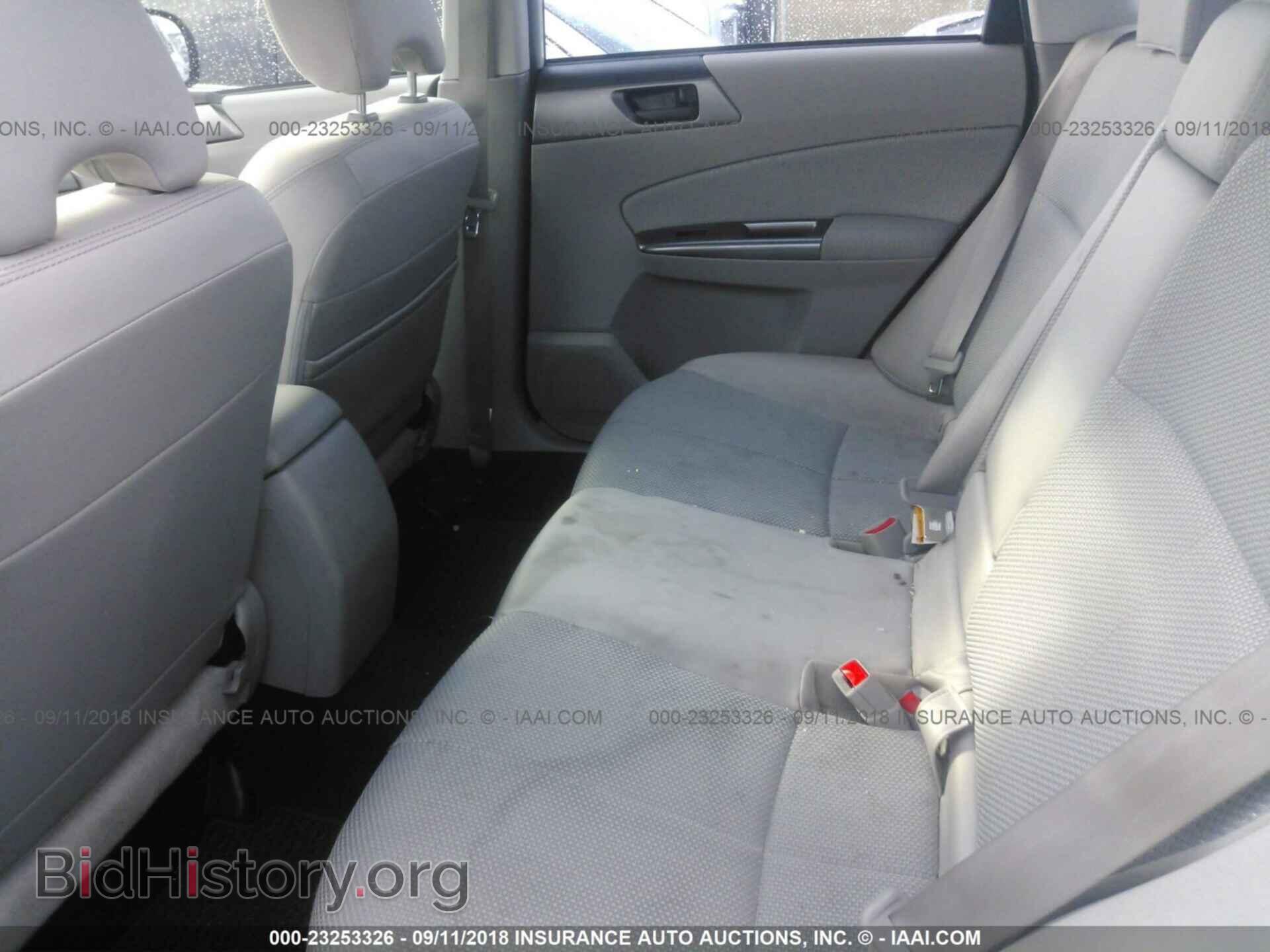 2011 Subaru Forester - VIN: JF2SHABC8BH781614 - Фото 8