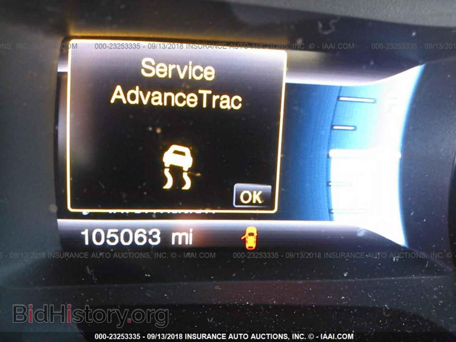2013 FORD EDGE - VIN: 2FMDK3KC9DBA59049 - Фото 7