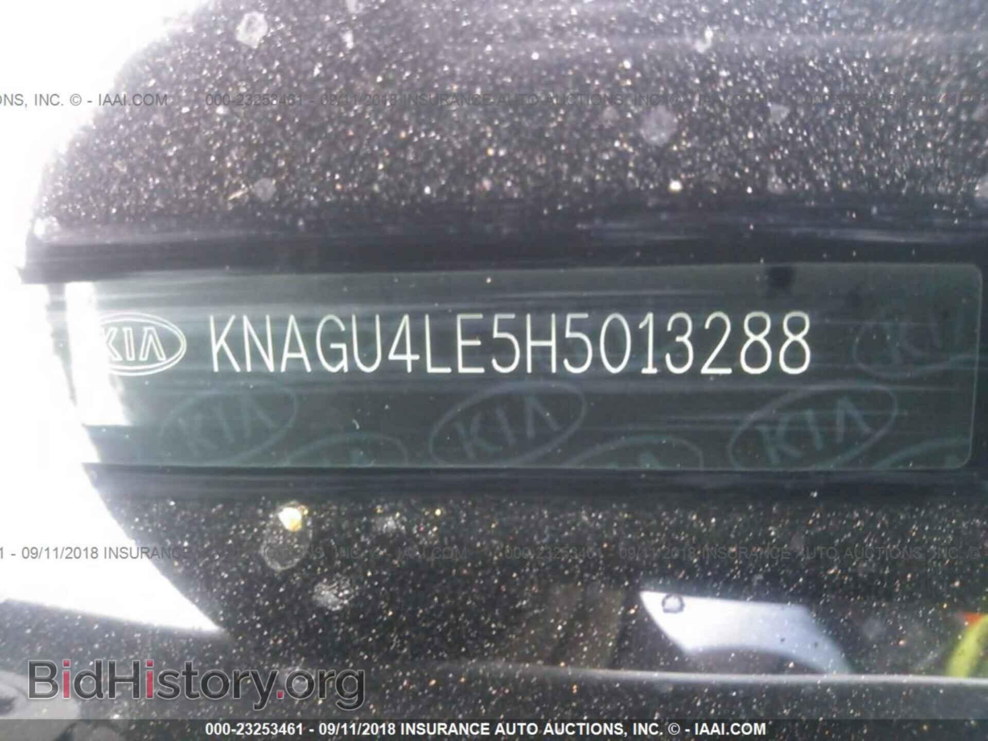 2017 Kia Optima - VIN: KNAGU4LE5H5013288 - Photo 9