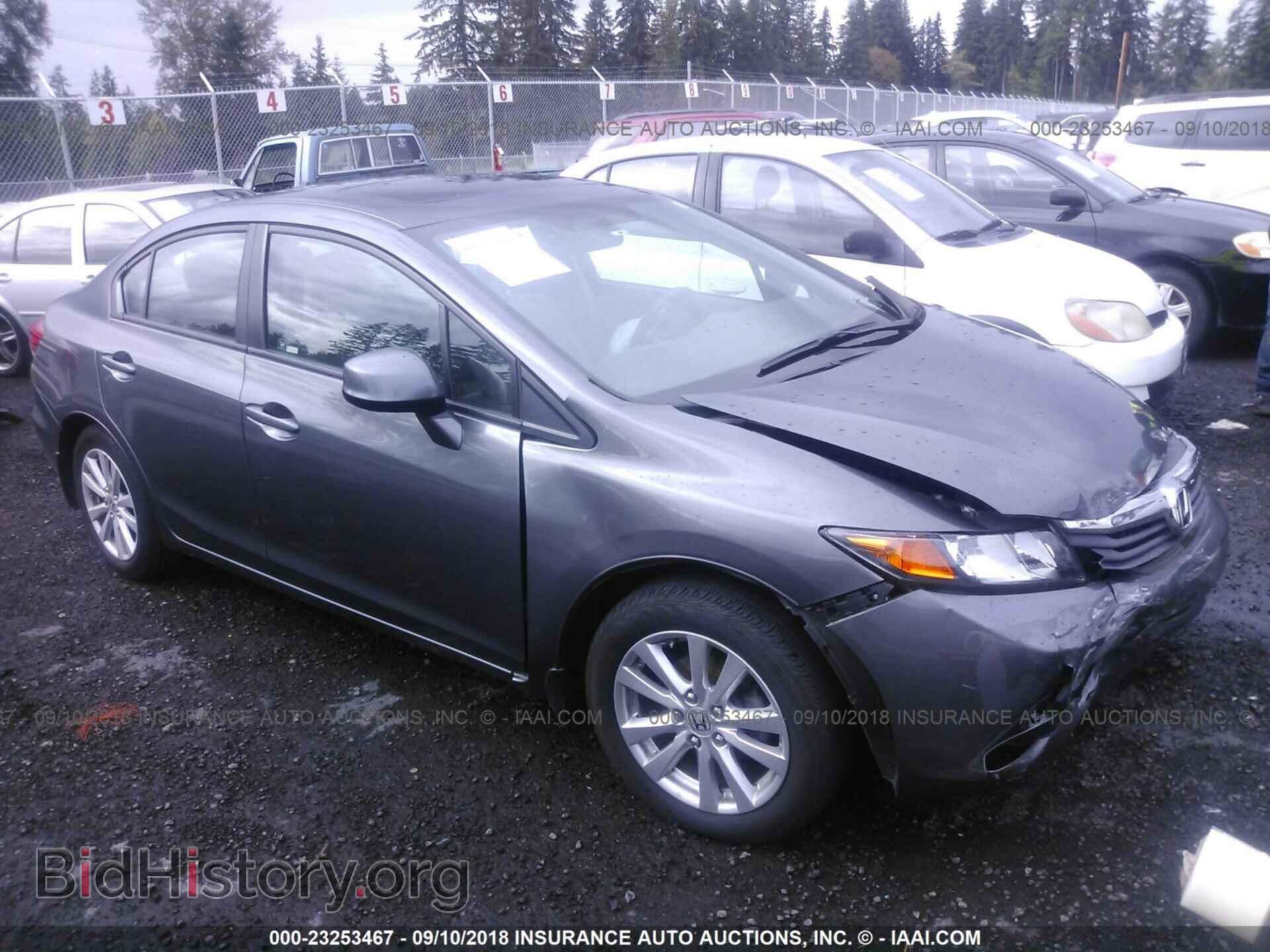 Фотография 2HGFB2F90CH523736 - Honda Civic 2012