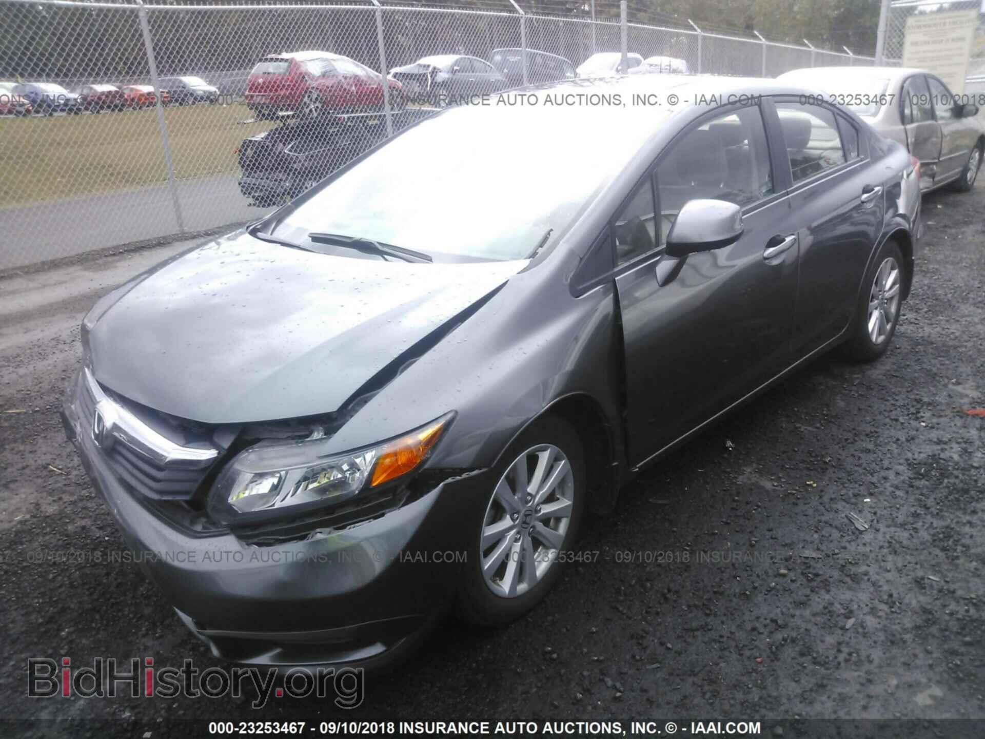 2012 Honda Civic - VIN: 2HGFB2F90CH523736 - Фото 2