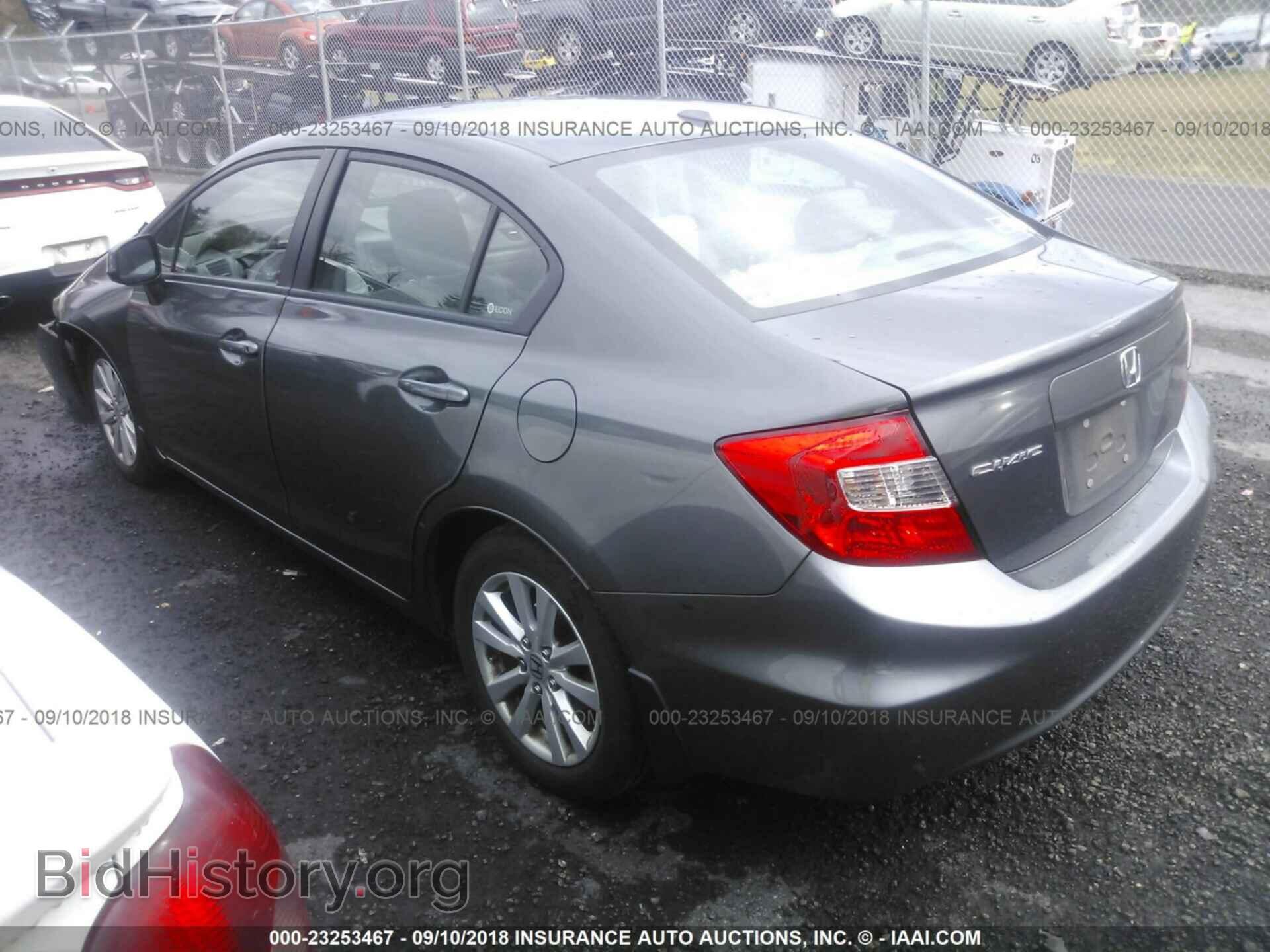 2012 Honda Civic - VIN: 2HGFB2F90CH523736 - Фото 3