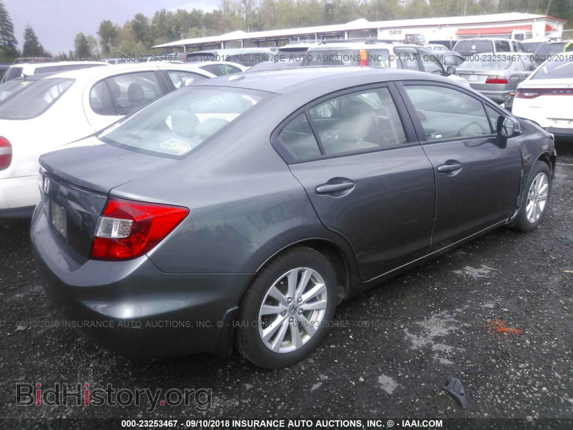 2012 Honda Civic - VIN: 2HGFB2F90CH523736 - Фото 4