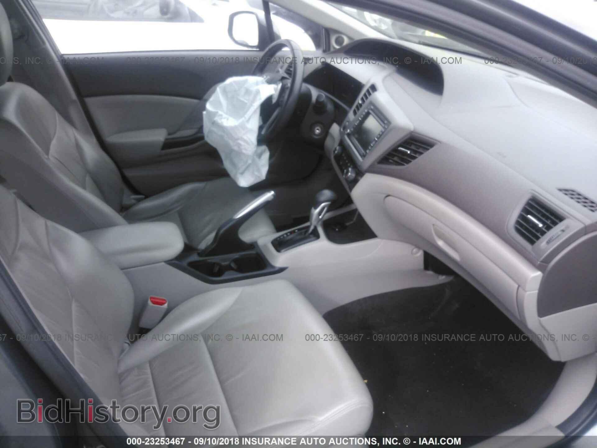 2012 Honda Civic - VIN: 2HGFB2F90CH523736 - Фото 5