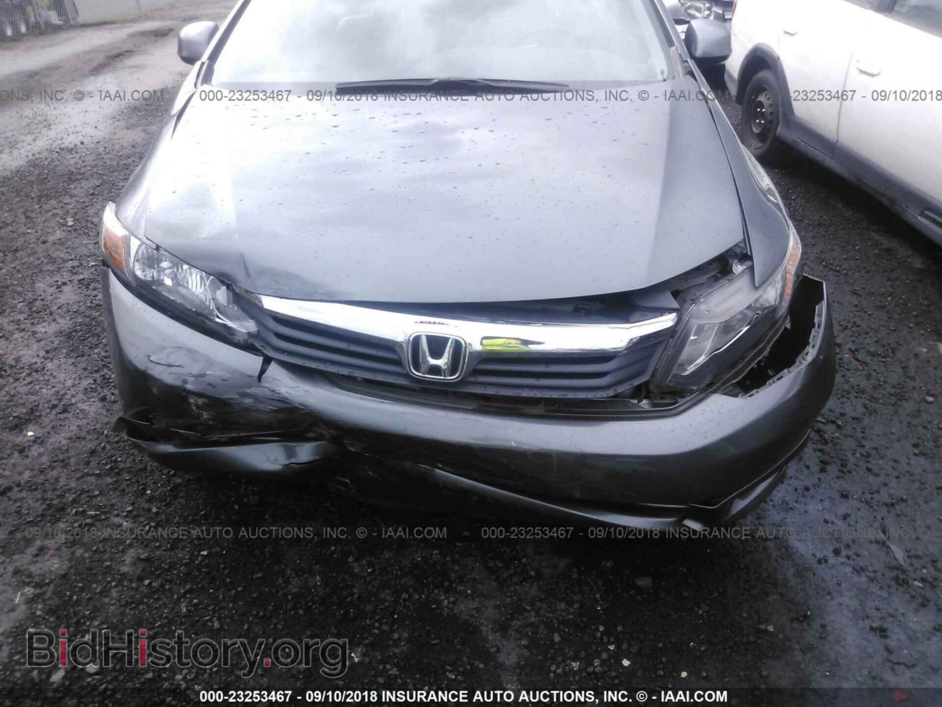 2012 Honda Civic - VIN: 2HGFB2F90CH523736 - Фото 6
