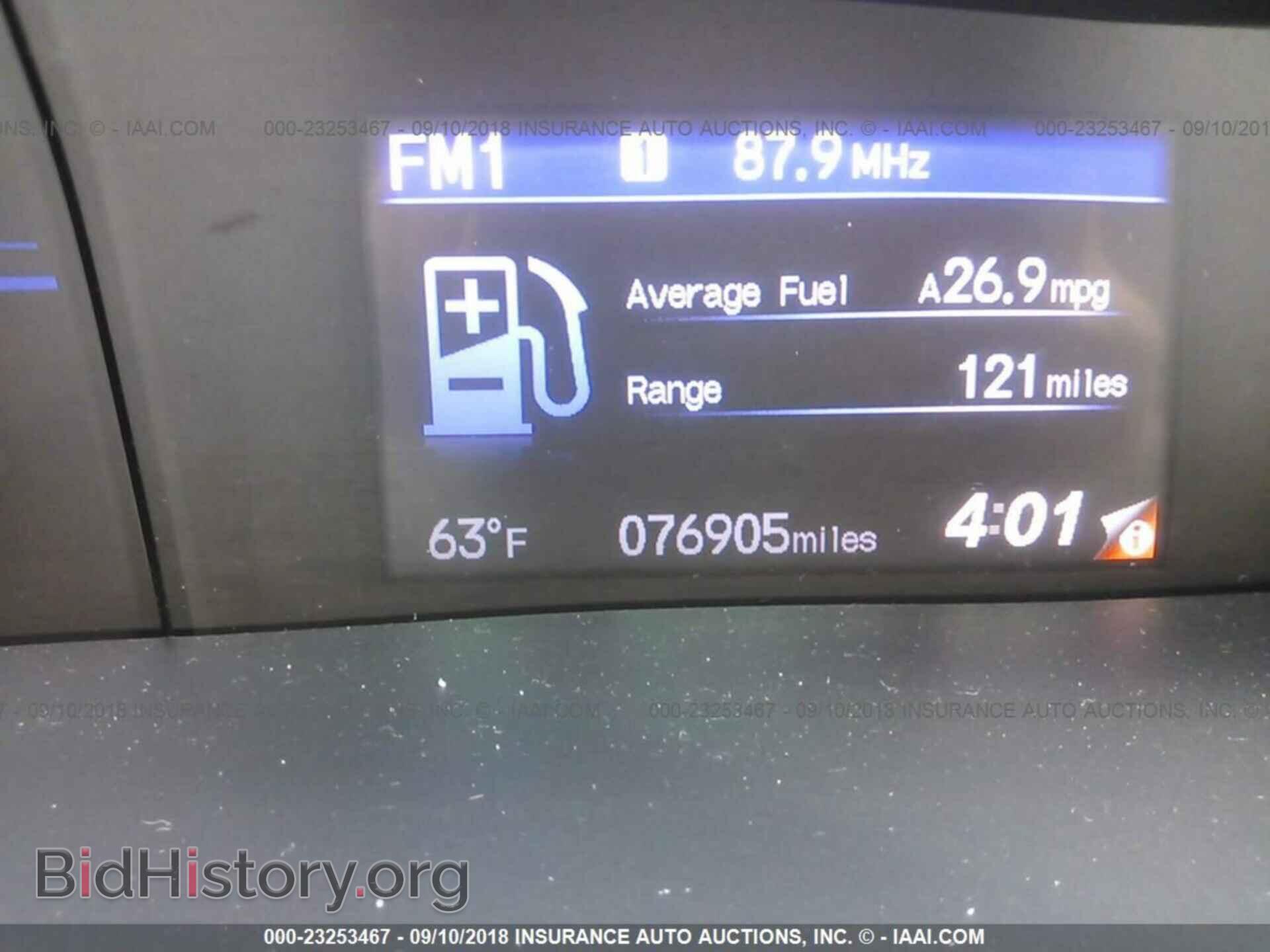 2012 Honda Civic - VIN: 2HGFB2F90CH523736 - Фото 7