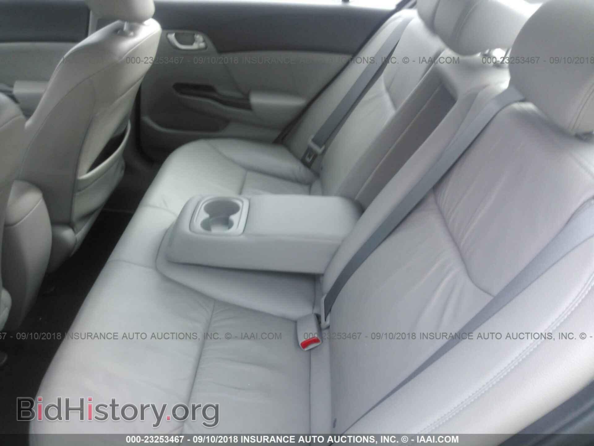 2012 Honda Civic - VIN: 2HGFB2F90CH523736 - Фото 8