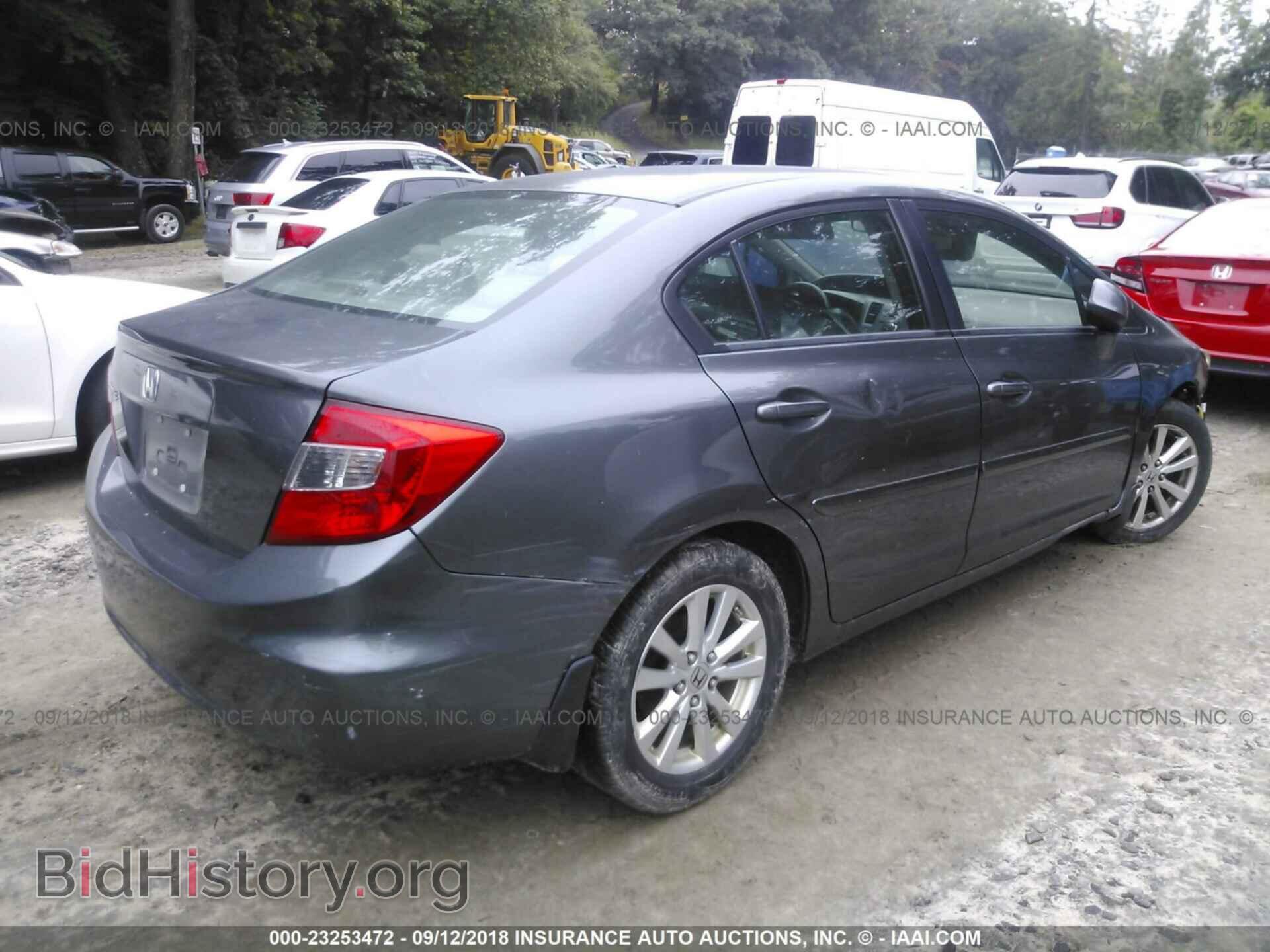 2012 Honda Civic - VIN: 2HGFB2F81CH592605 - Фото 4