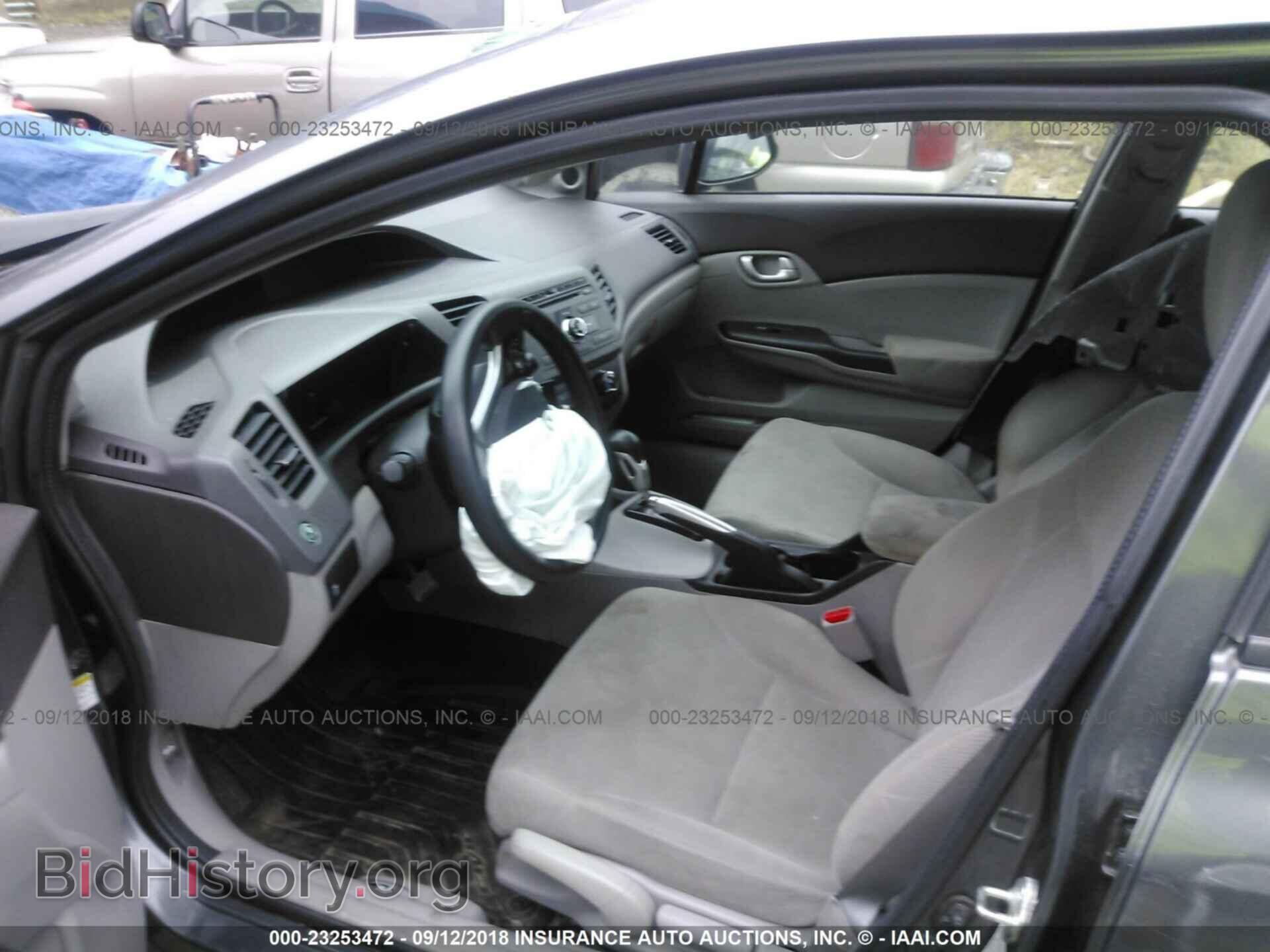2012 Honda Civic - VIN: 2HGFB2F81CH592605 - Фото 5
