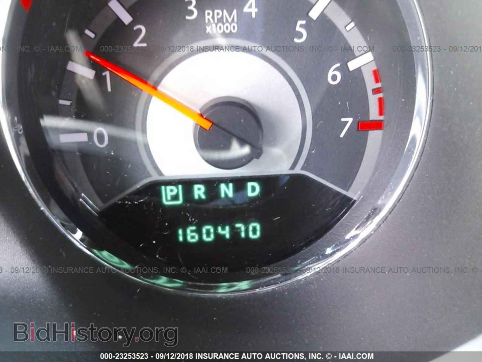 2011 Chrysler 200 - VIN: 1C3BC2FB4BN521348 - Фото 7