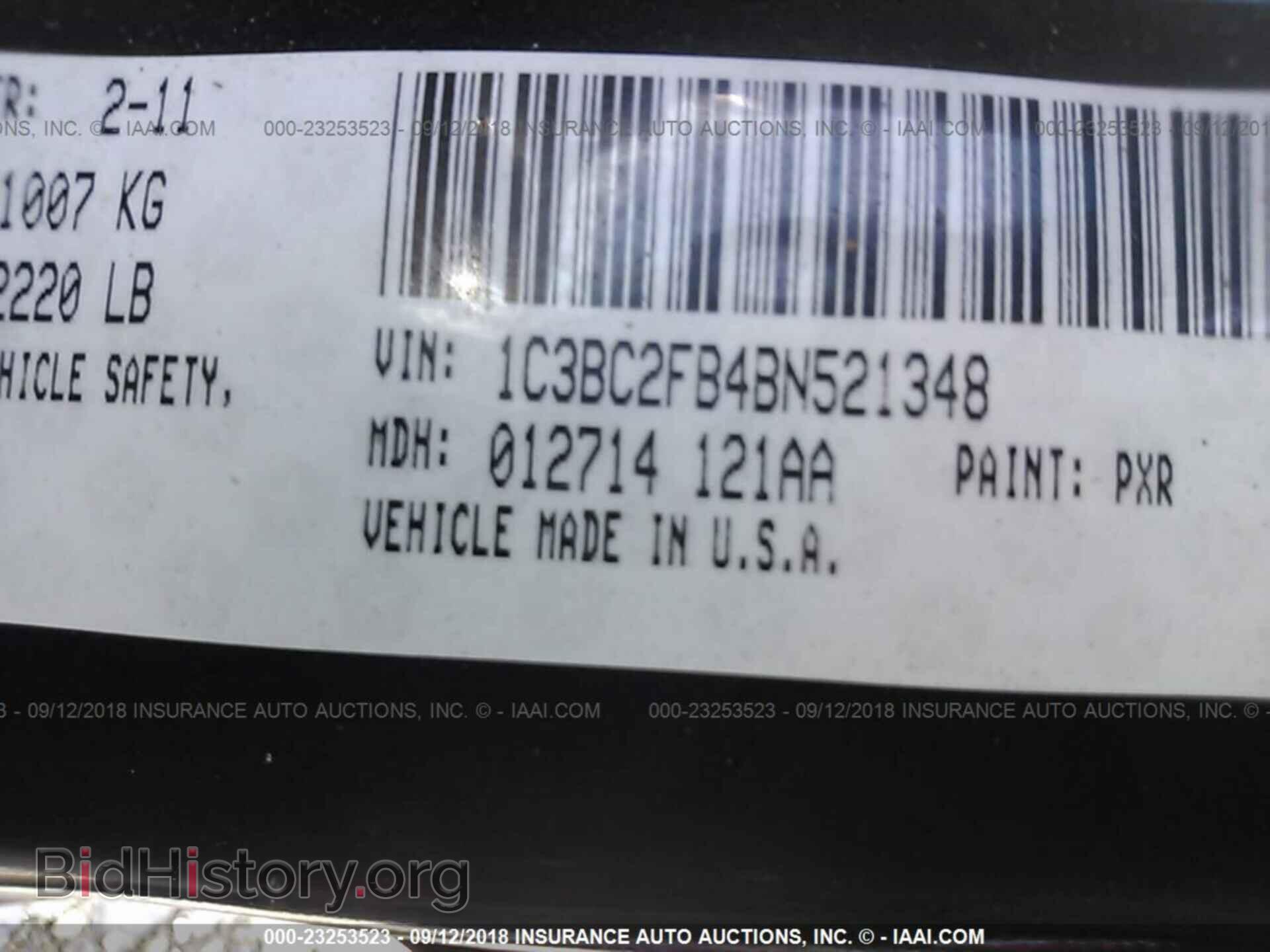 2011 Chrysler 200 - VIN: 1C3BC2FB4BN521348 - Фото 9