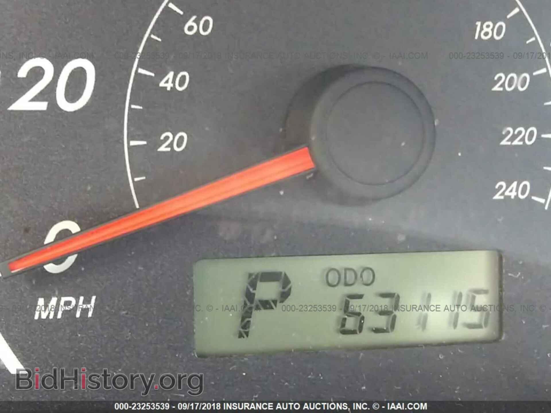 2013 Toyota Corolla - VIN: 5YFBU4EE4DP190390 - Photo 7