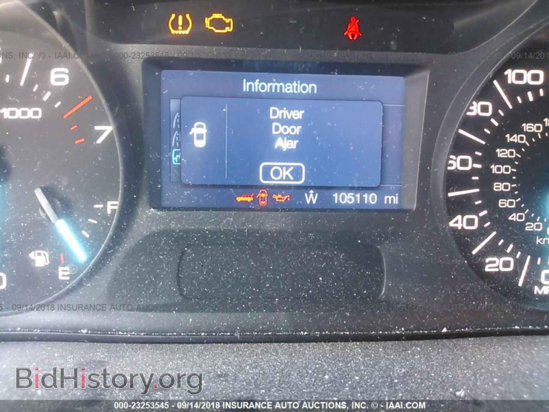 2011 Ford Edge - VIN: 2FMDK3JC1BBA92724 - Фото 7