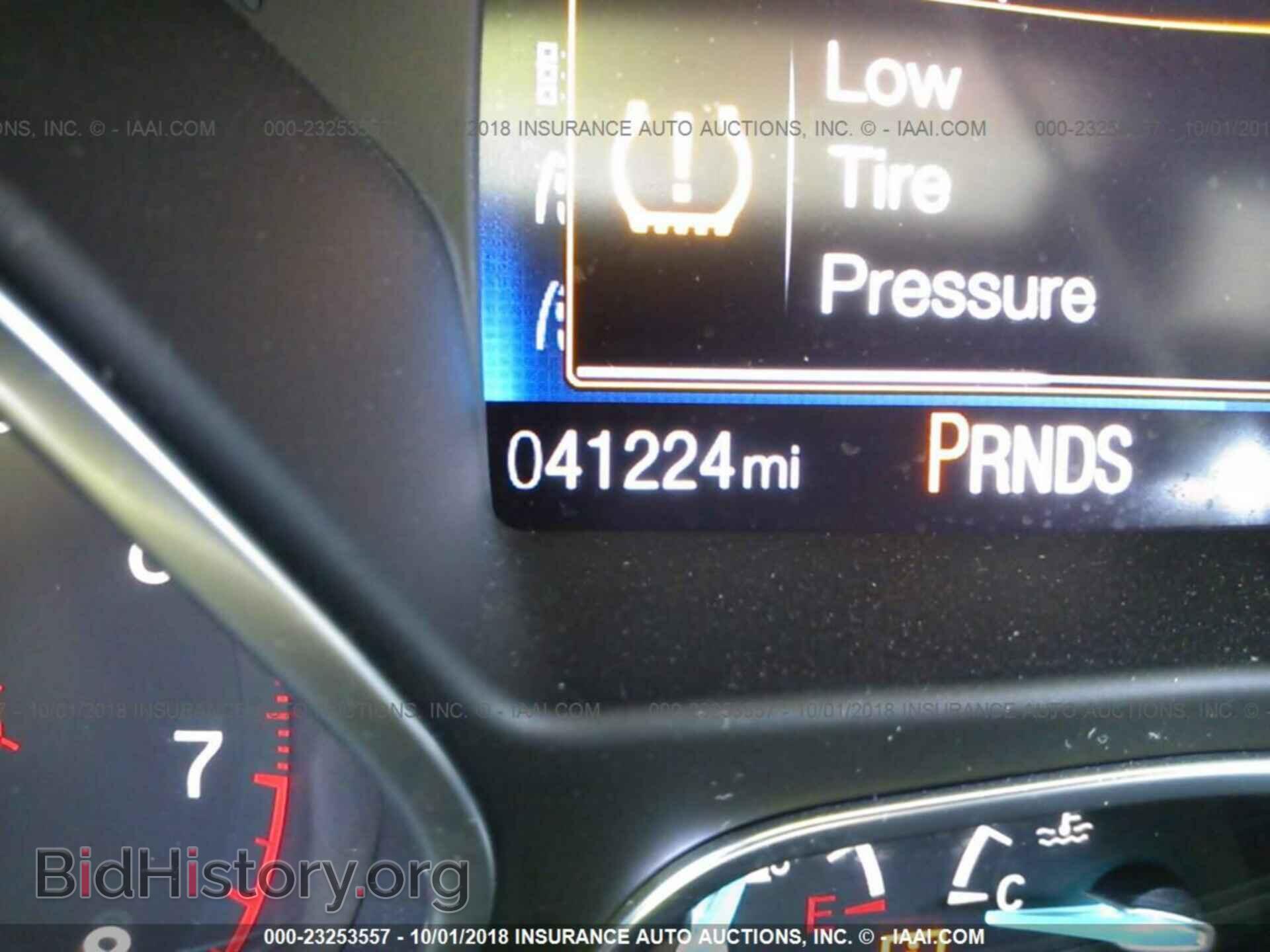 2016 Ford Focus - VIN: 1FADP3F28GL307969 - Photo 7