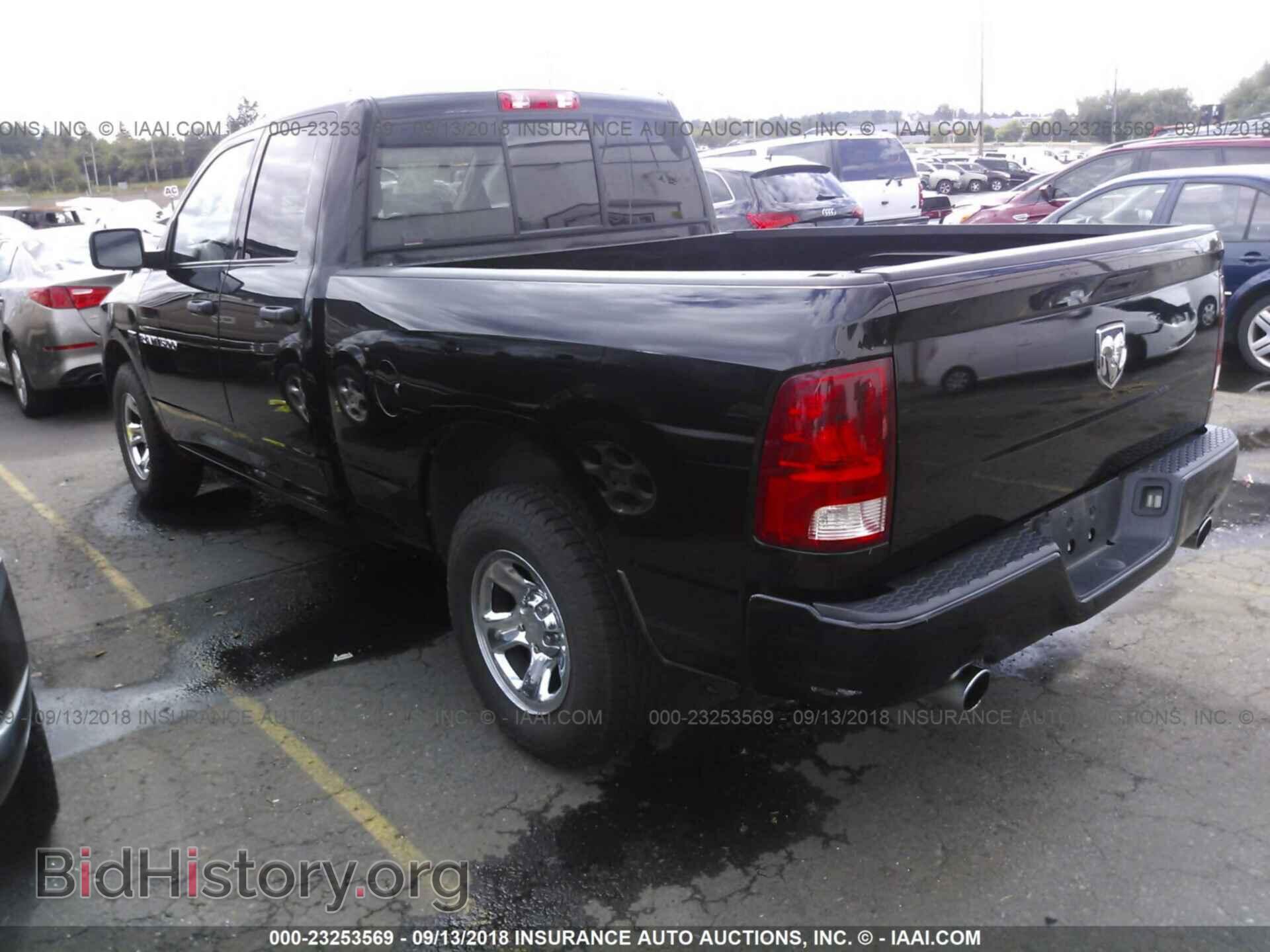 2012 Dodge Ram 1500 - VIN: 1C6RD6FT0CS182976 - Фото 3