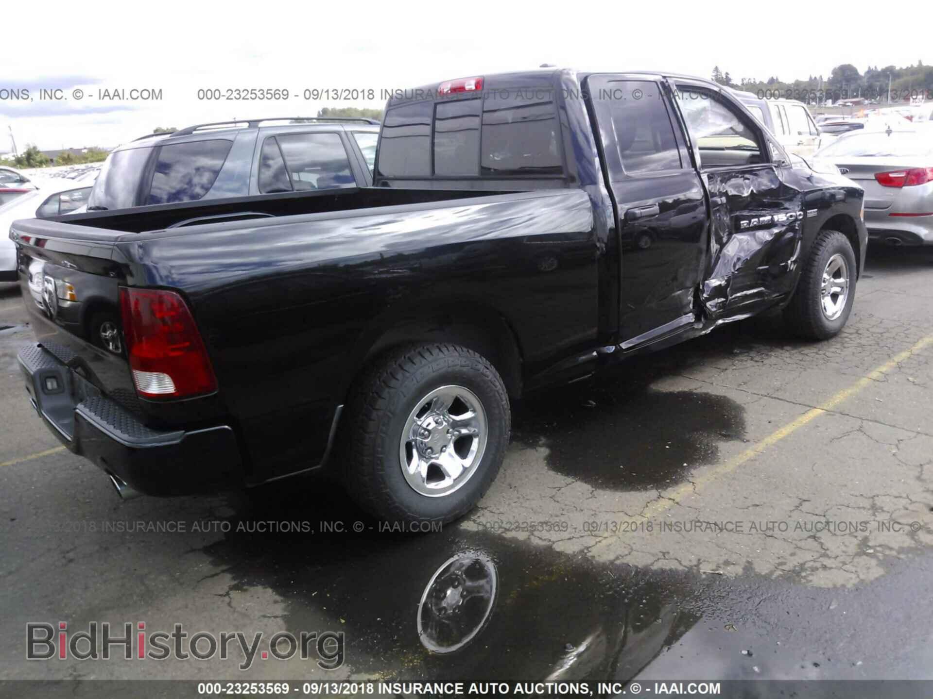 2012 Dodge Ram 1500 - VIN: 1C6RD6FT0CS182976 - Фото 4