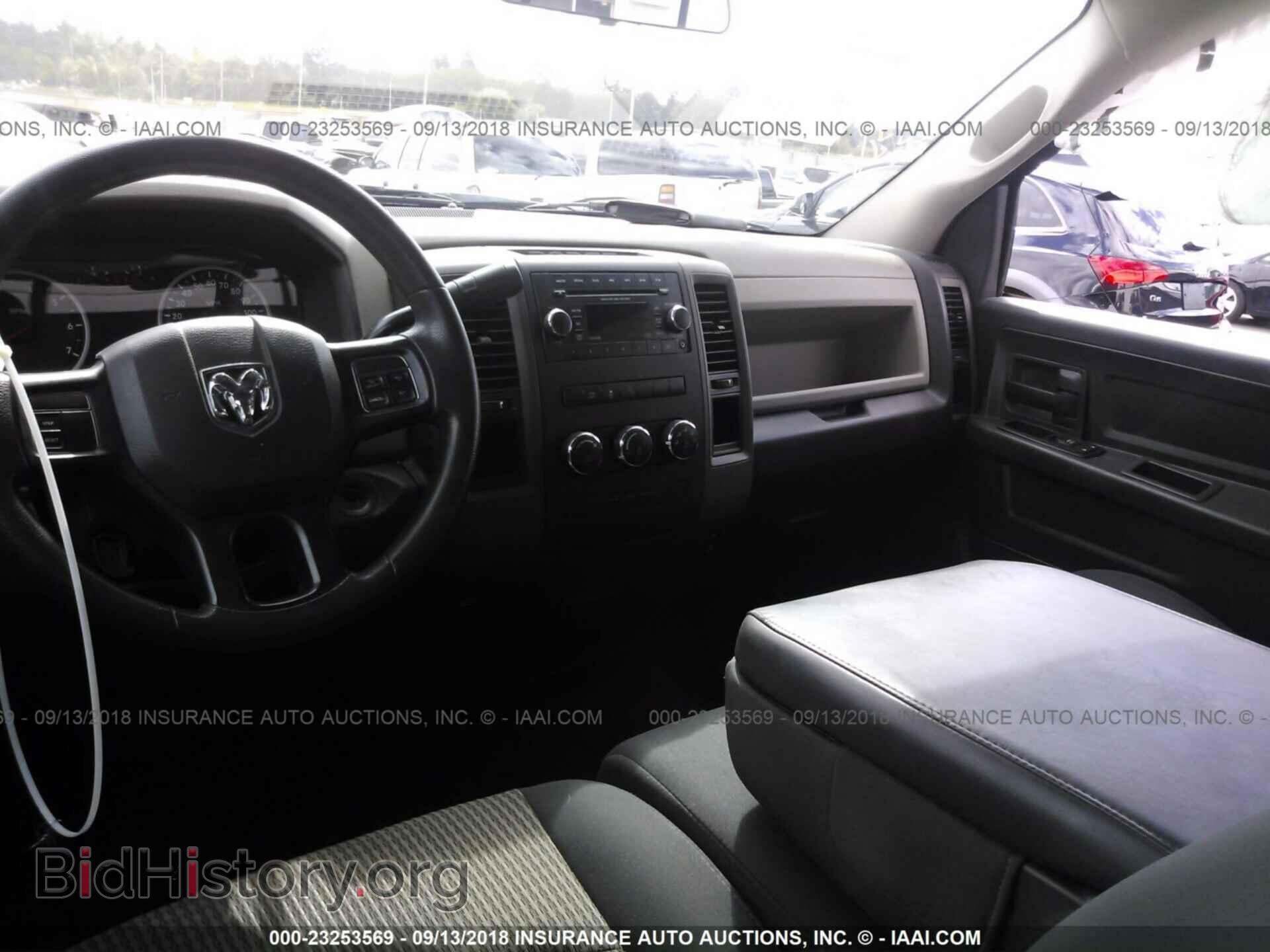 2012 Dodge Ram 1500 - VIN: 1C6RD6FT0CS182976 - Фото 5