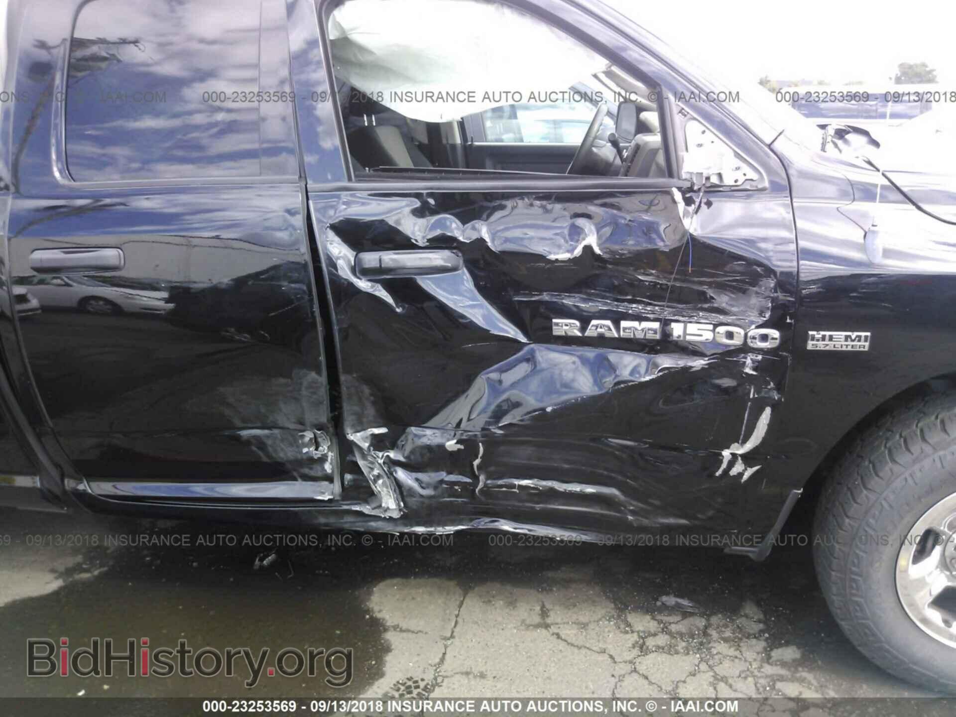 2012 Dodge Ram 1500 - VIN: 1C6RD6FT0CS182976 - Фото 6