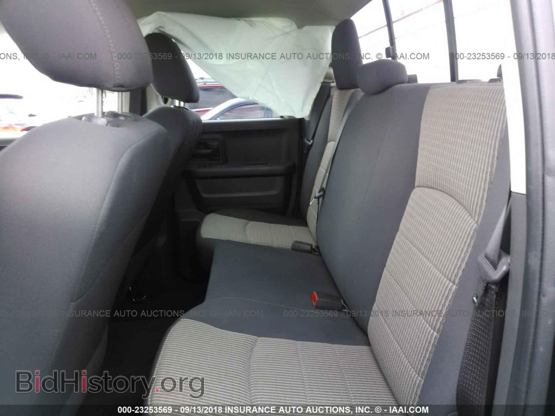 2012 Dodge Ram 1500 - VIN: 1C6RD6FT0CS182976 - Фото 8