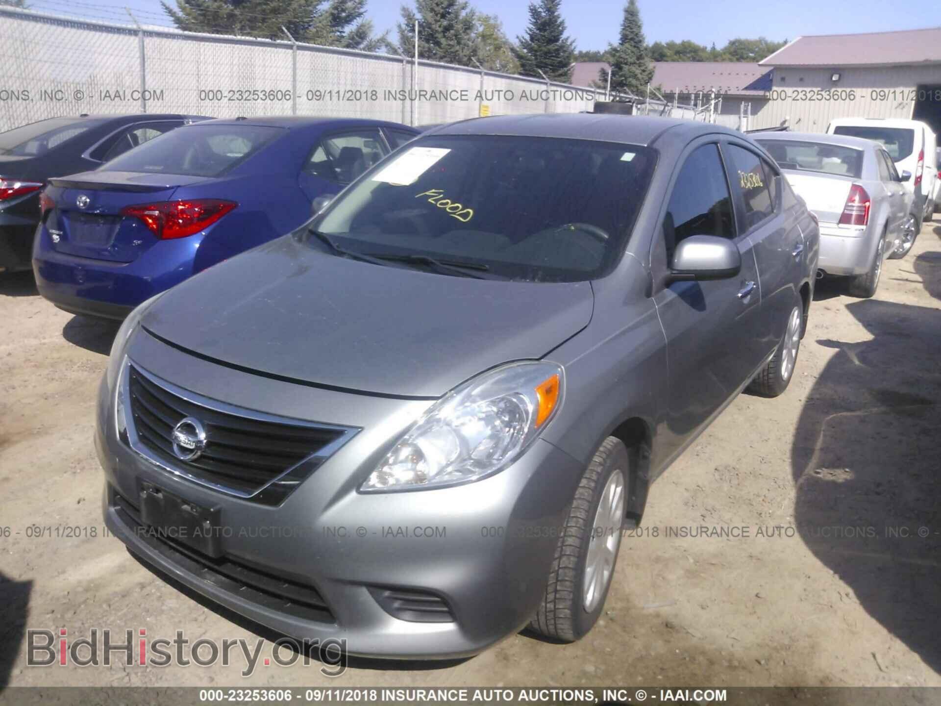 2012 Nissan Versa - VIN: 3N1CN7AP5CL858268 - Фото 2