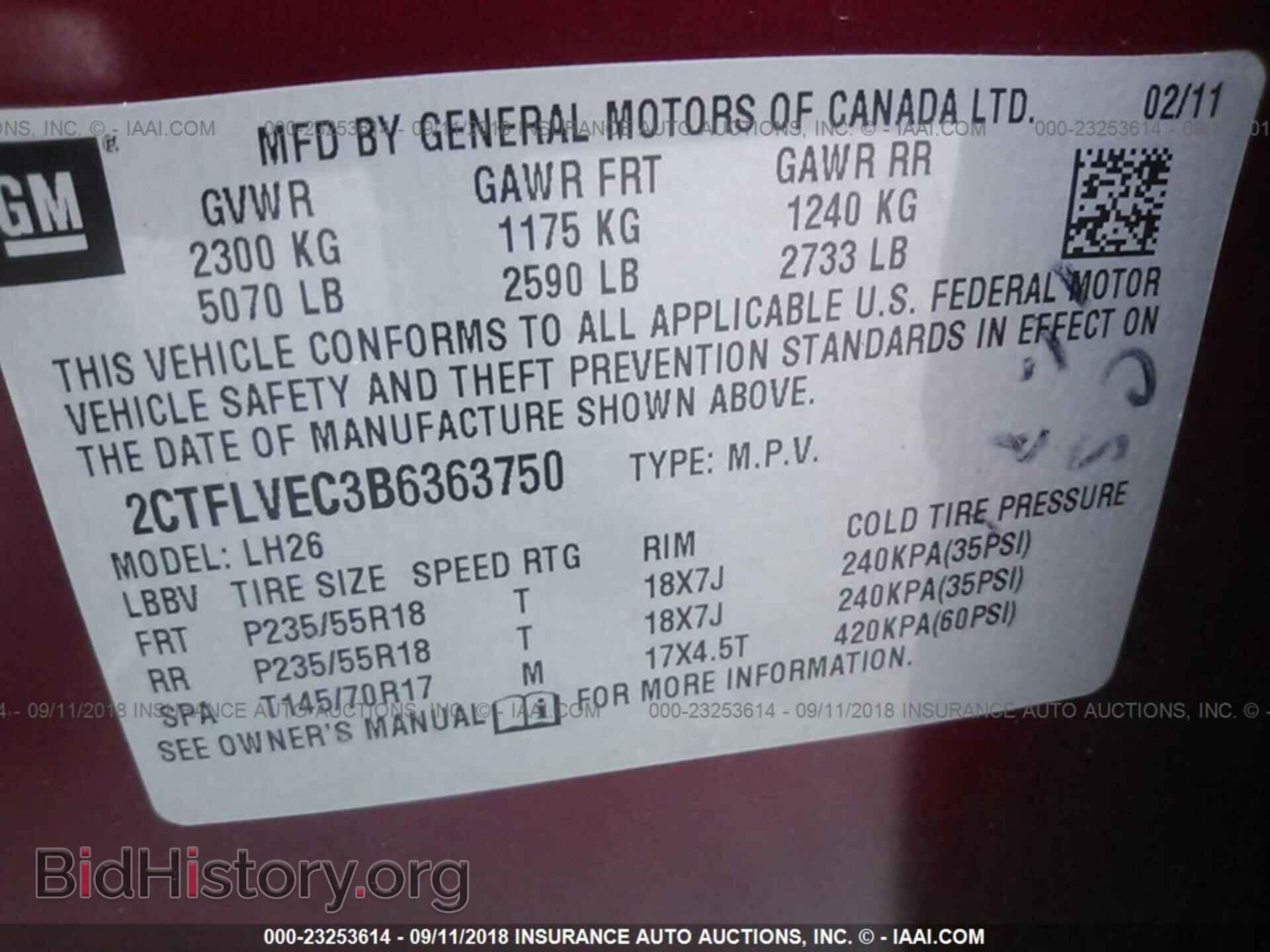 2011 Gmc Terrain - VIN: 2CTFLVEC3B6363750 - Фото 9