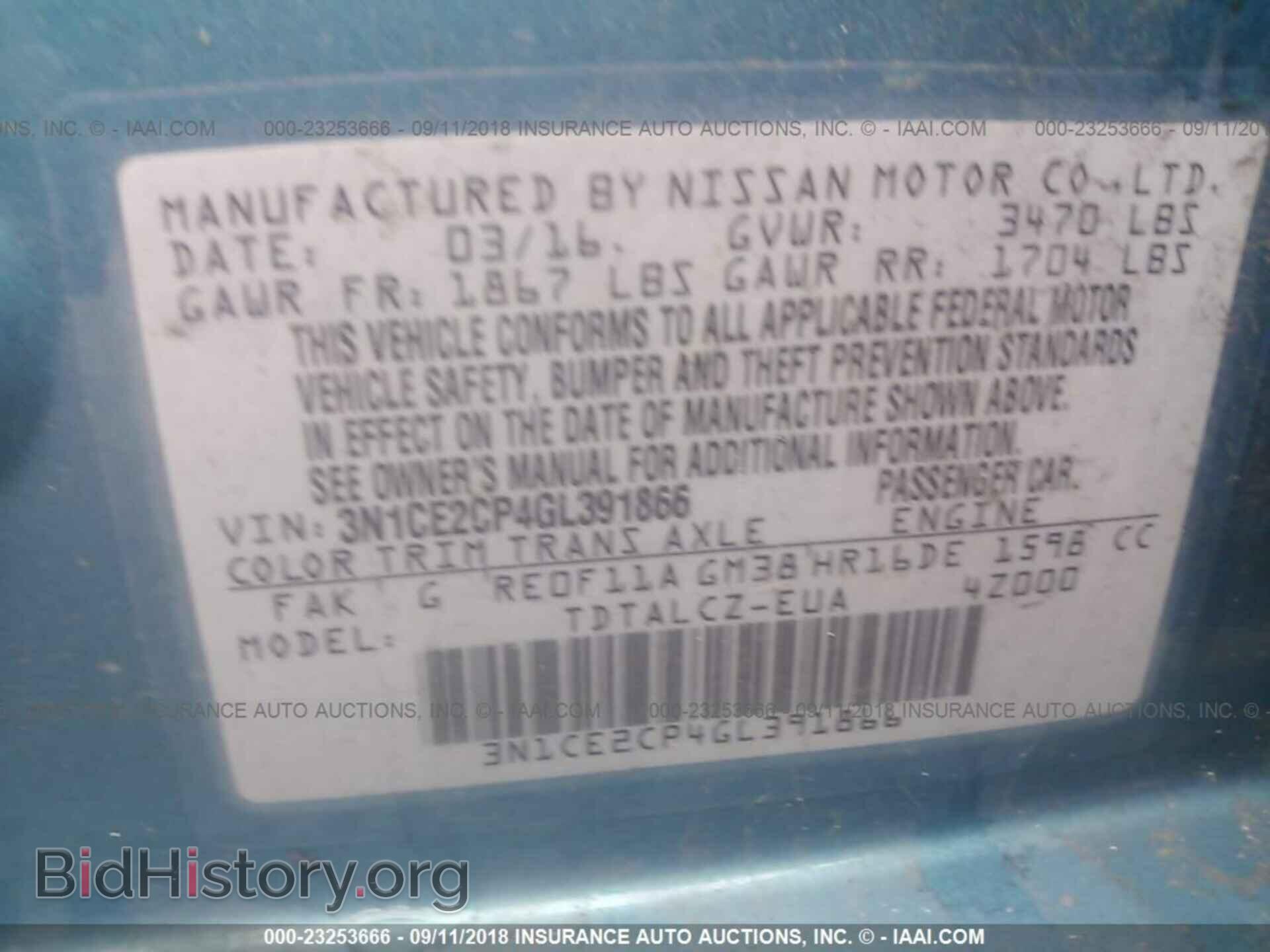 2016 NISSAN VERSA NOTE - VIN: 3N1CE2CP4GL391866 - Фото 9