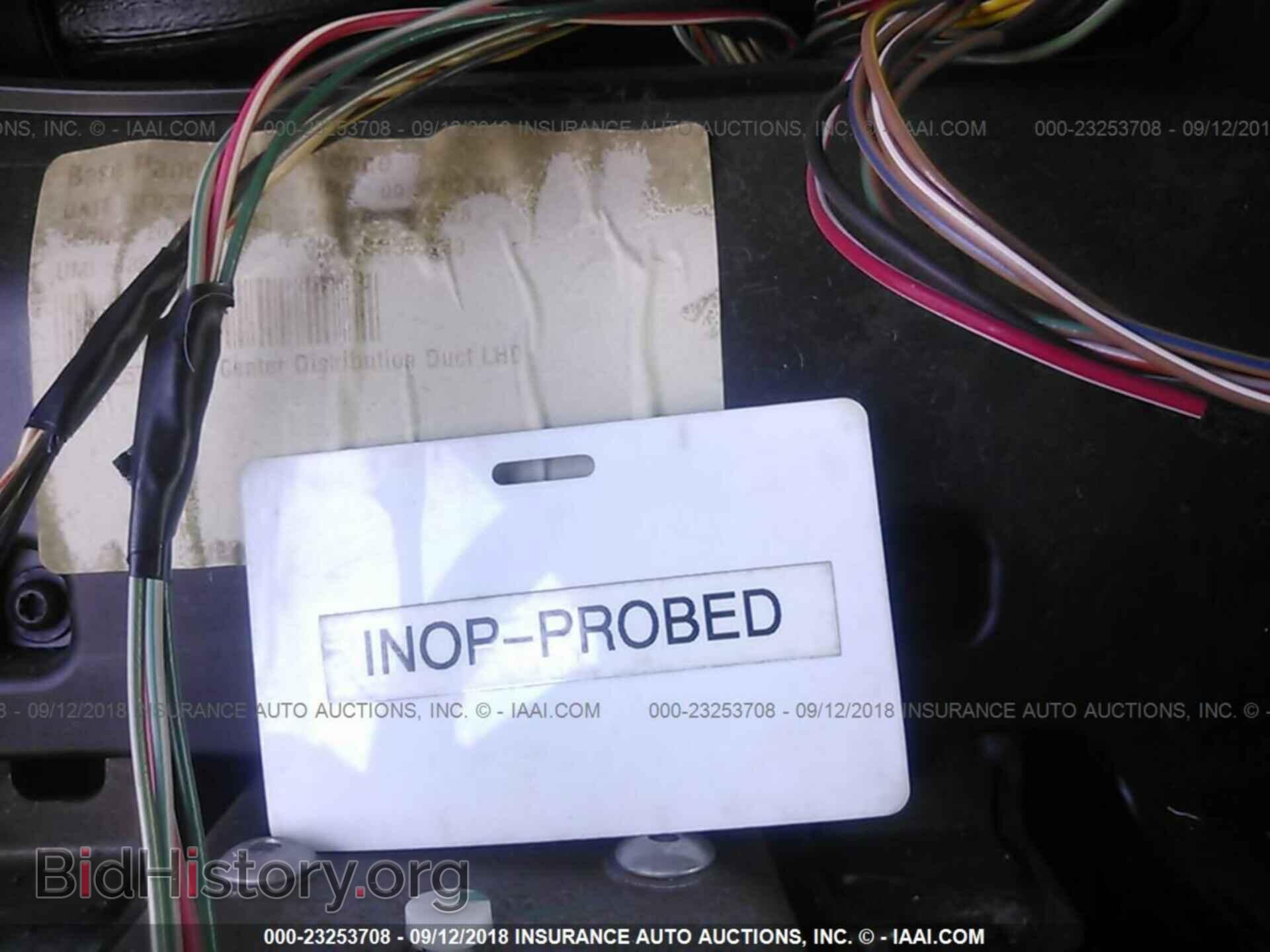 2011 Chrysler 200 - VIN: 1C3BC4FB1BN553783 - Фото 7