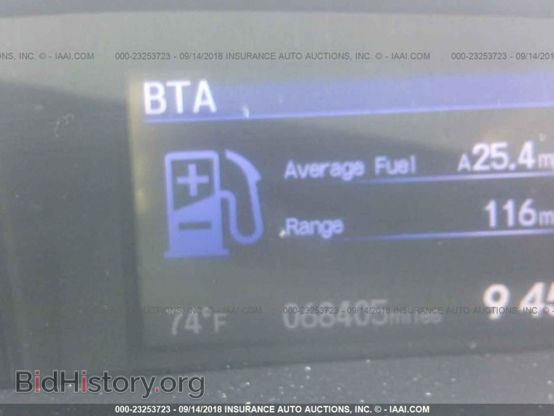 2013 Honda Civic - VIN: 19XFB2F93DE207453 - Фото 7