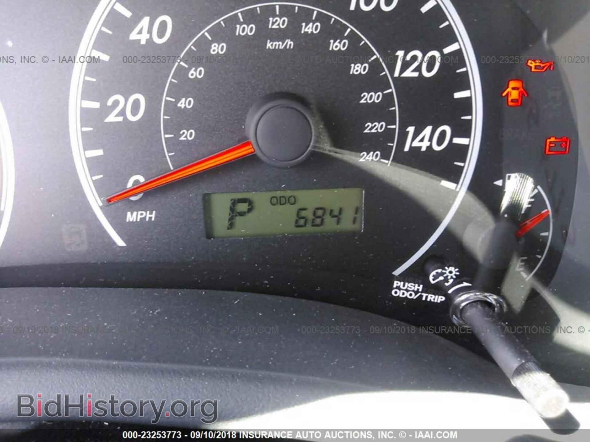 2013 Toyota Corolla - VIN: 2T1BU4EE1DC018768 - Фото 7