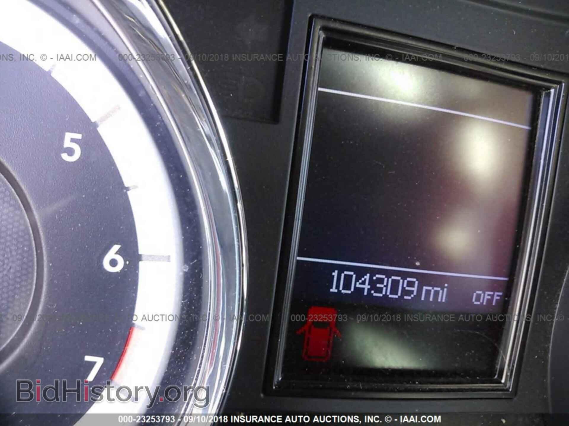 2012 Dodge Durango - VIN: 1C4RDHDG1CC336213 - Photo 7