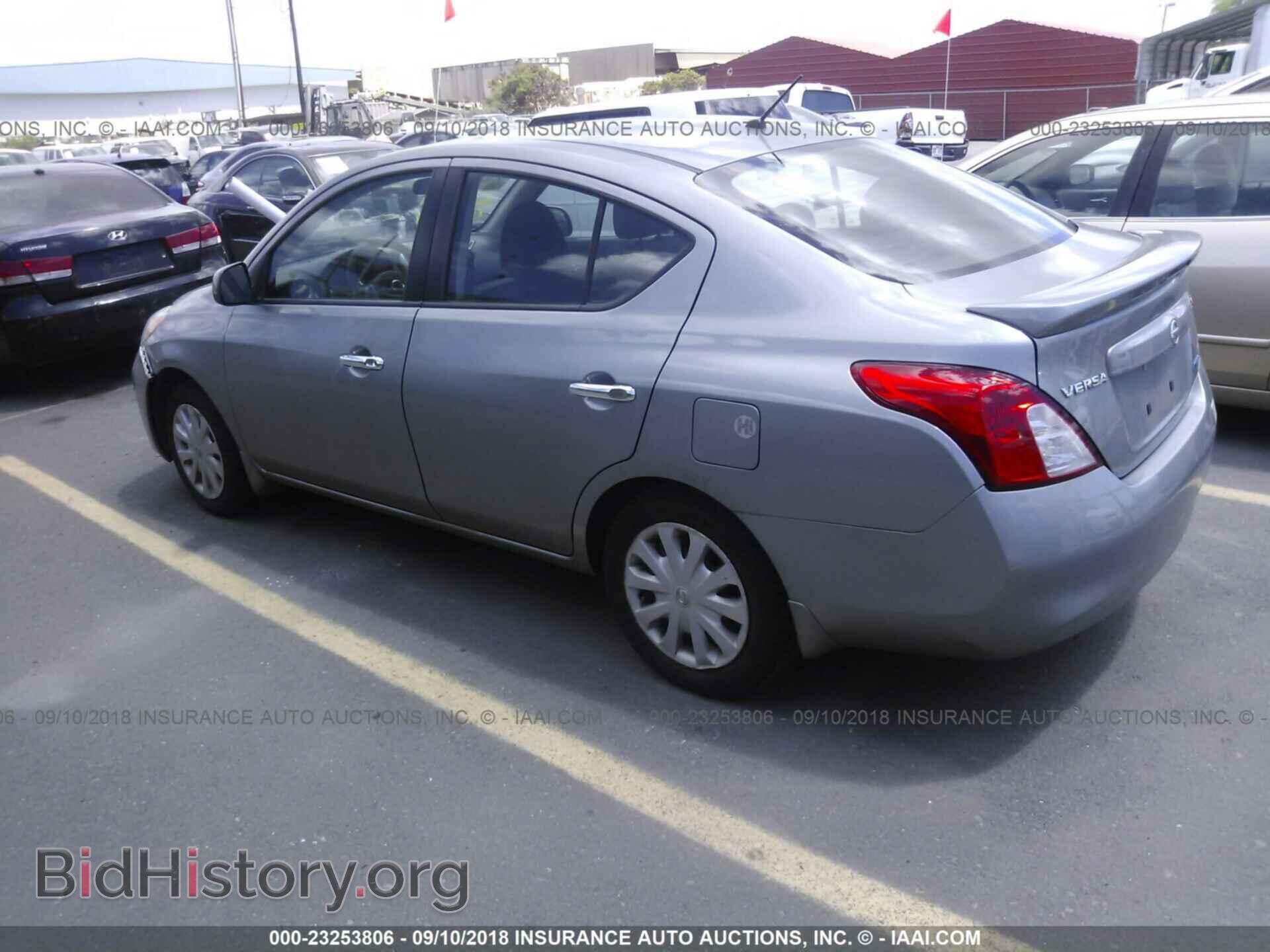 2013 Nissan Versa - VIN: 3N1CN7AP1DL836401 - Фото 3