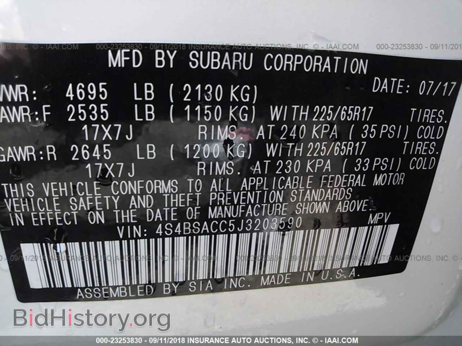 2018 Subaru Outback - VIN: 4S4BSACC5J3203590 - Photo 9
