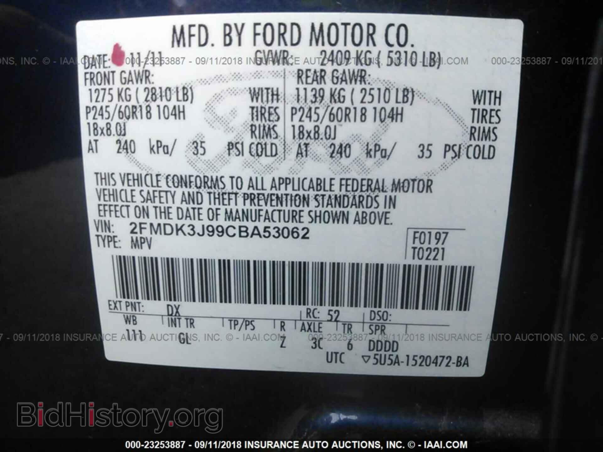 2012 Ford Edge - VIN: 2FMDK3J99CBA53062 - Фото 9