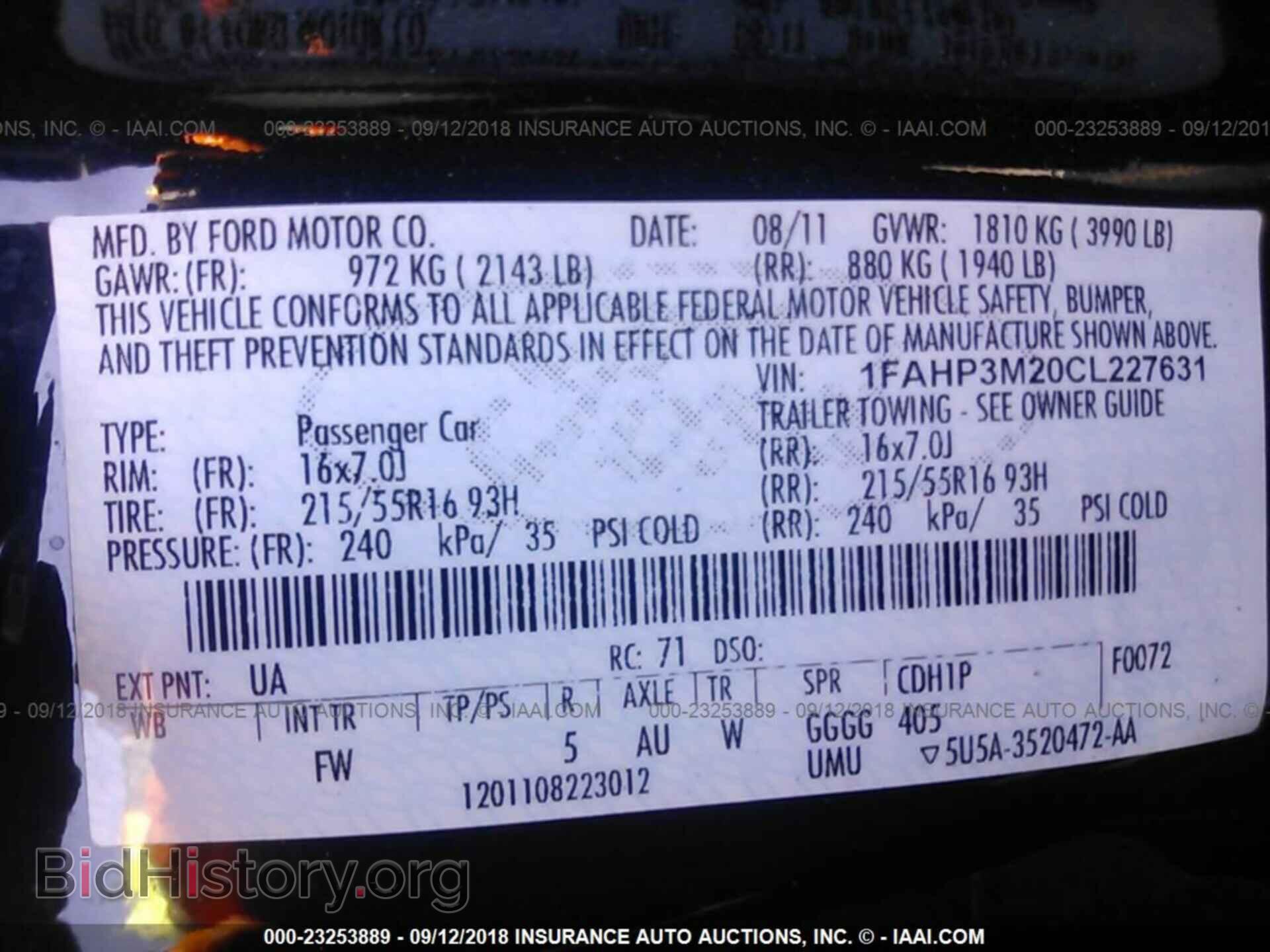 2012 Ford Focus - VIN: 1FAHP3M20CL227631 - Фото 9