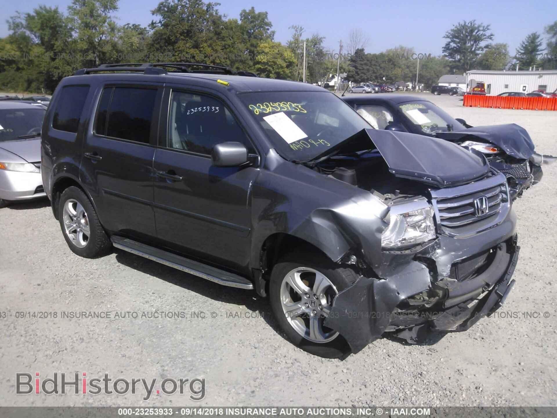 Фотография 5FNYF4H57CB062140 - Honda Pilot 2012