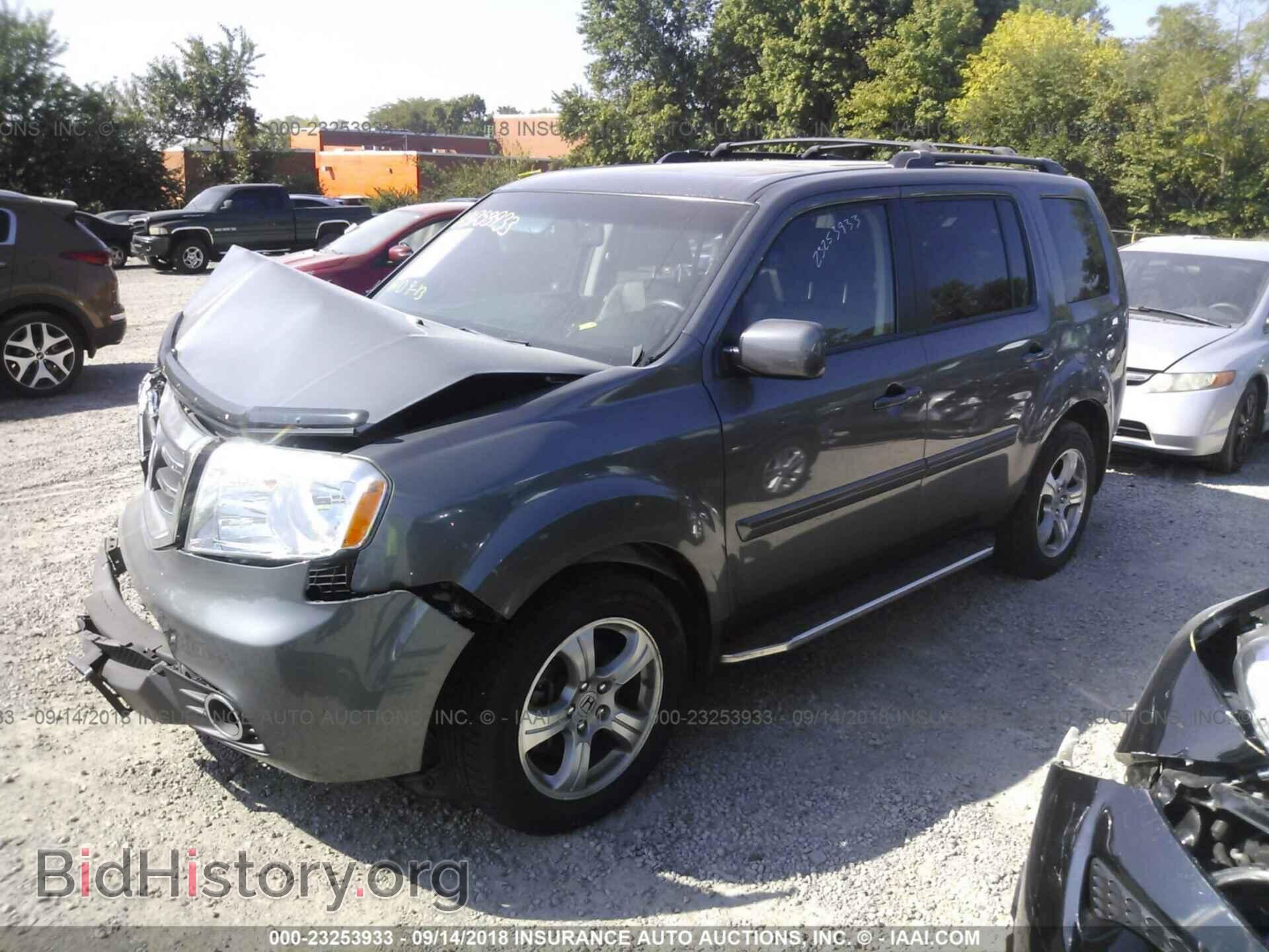 2012 Honda Pilot - VIN: 5FNYF4H57CB062140 - Фото 2