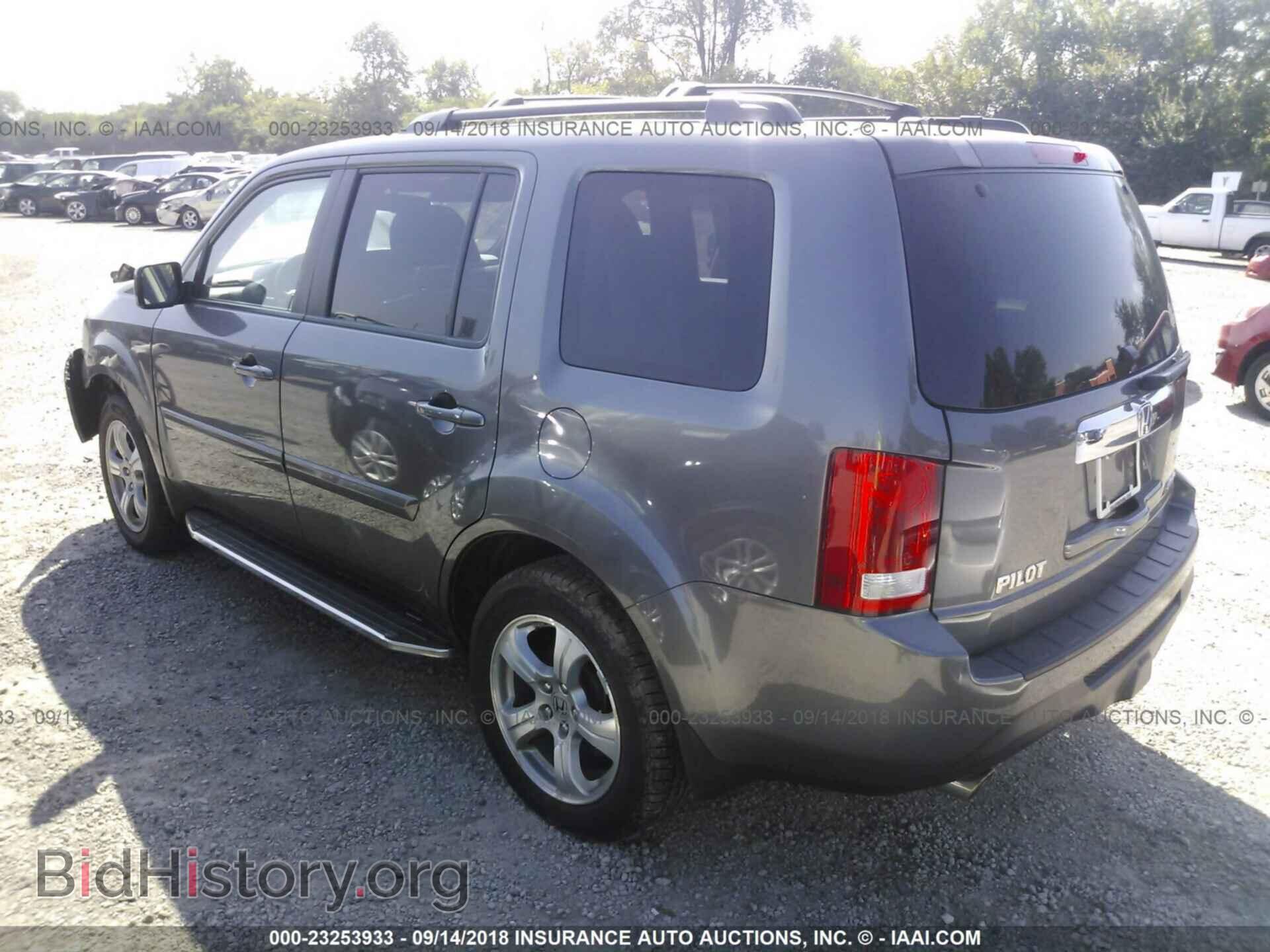 2012 Honda Pilot - VIN: 5FNYF4H57CB062140 - Фото 3