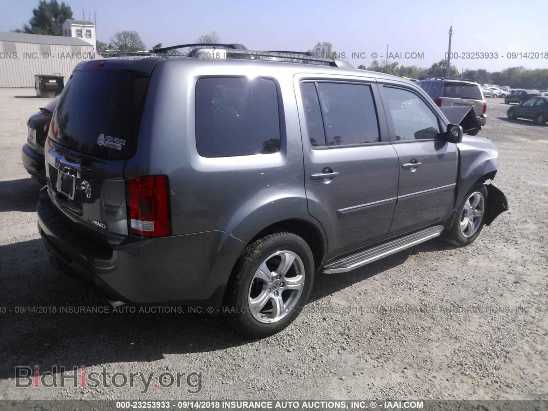 2012 Honda Pilot - VIN: 5FNYF4H57CB062140 - Фото 4