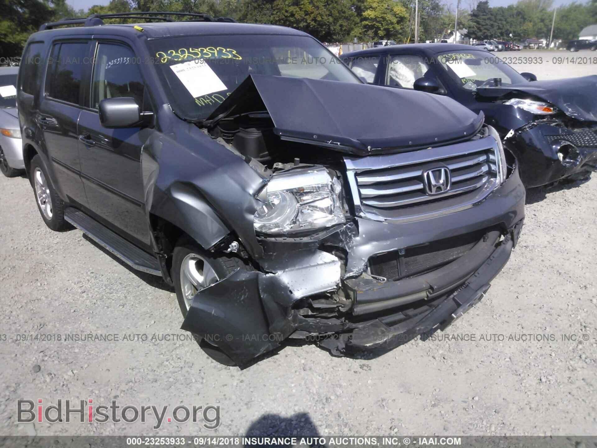 2012 Honda Pilot - VIN: 5FNYF4H57CB062140 - Фото 6