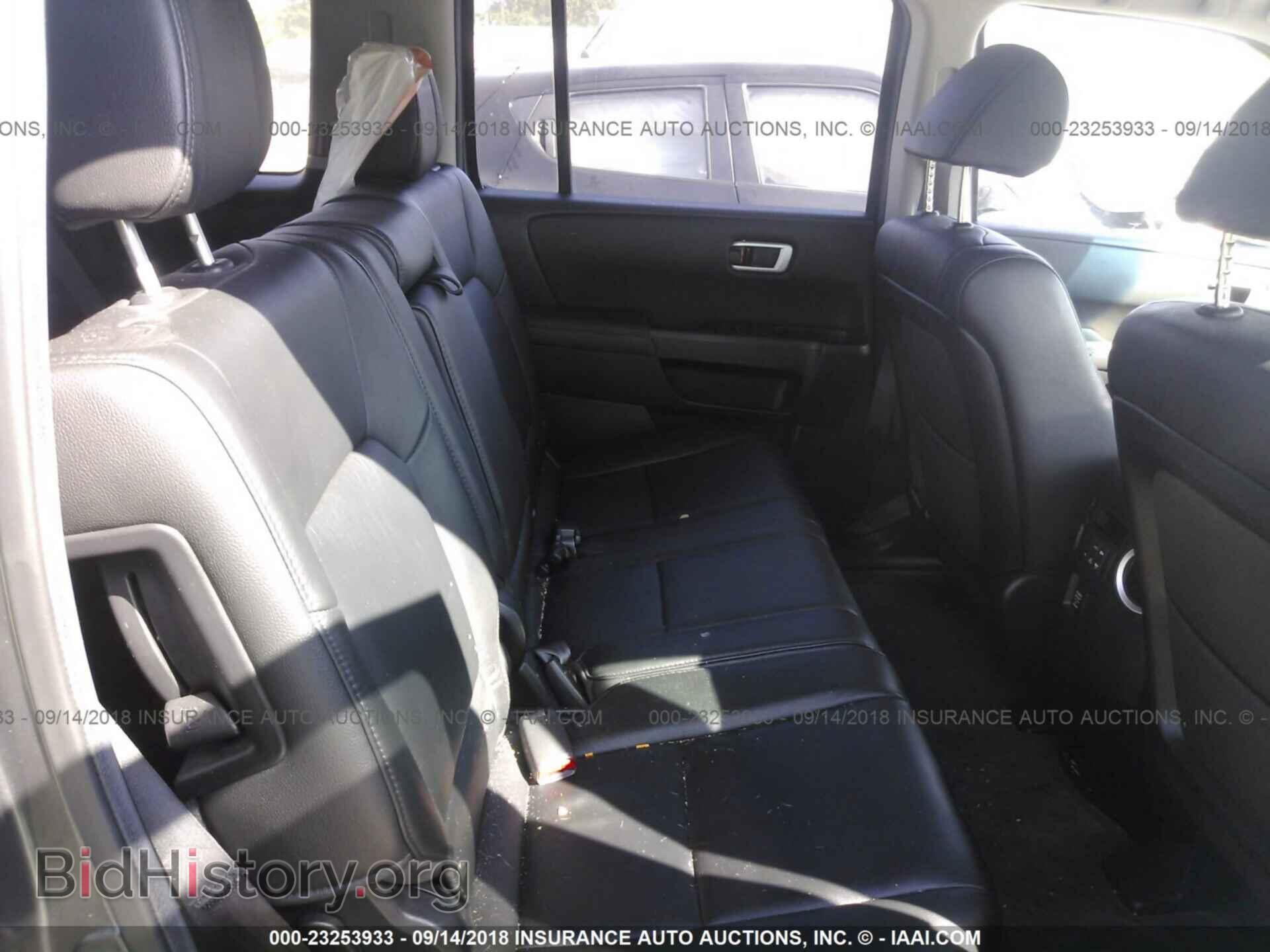 2012 Honda Pilot - VIN: 5FNYF4H57CB062140 - Фото 8