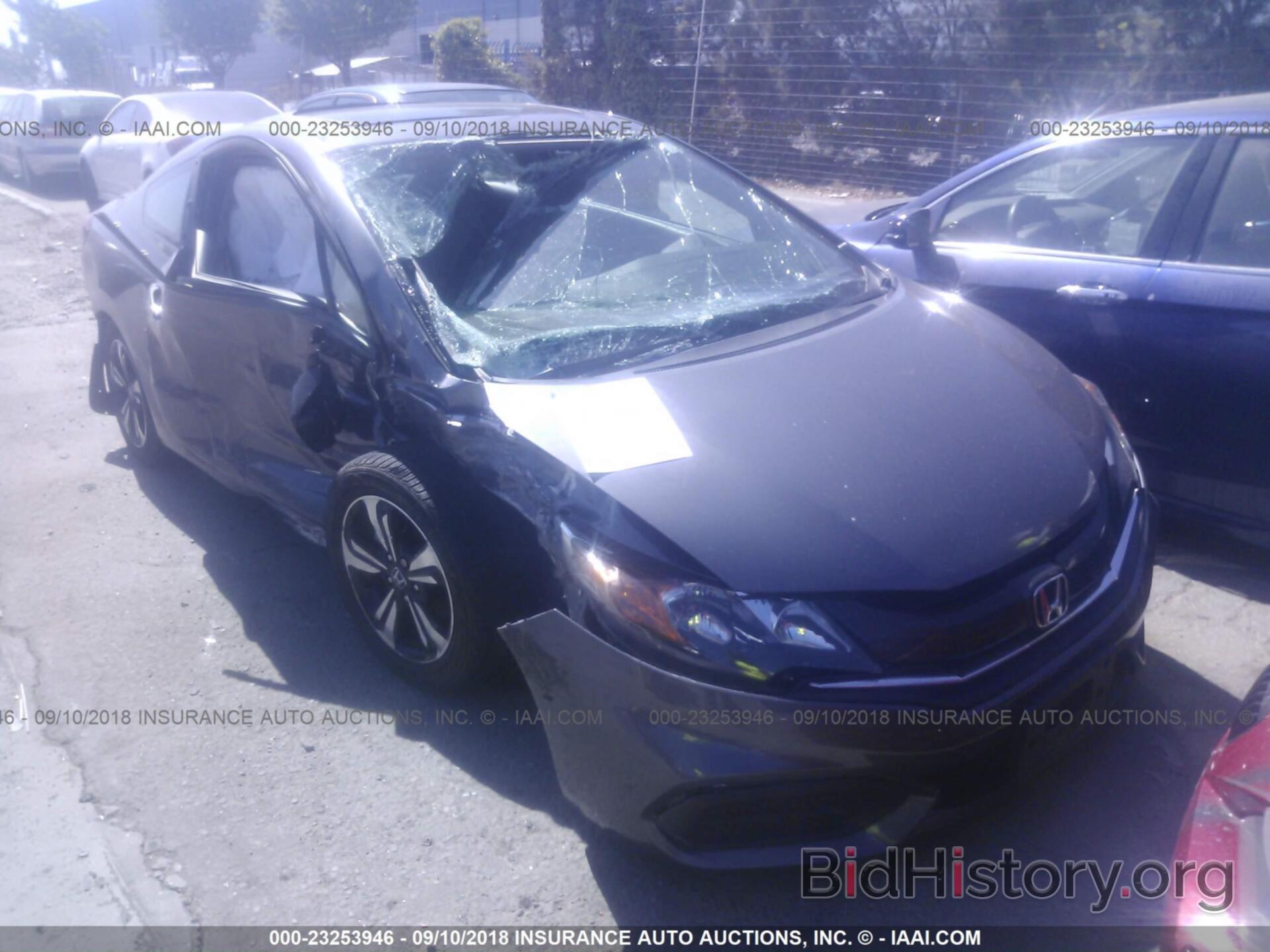 Photo 2HGFG3B80FH506816 - Honda Civic 2015