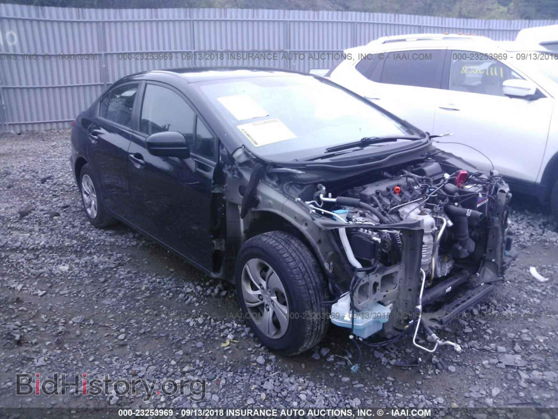 Photo 19XFB2F50EE262540 - Honda Civic 2014